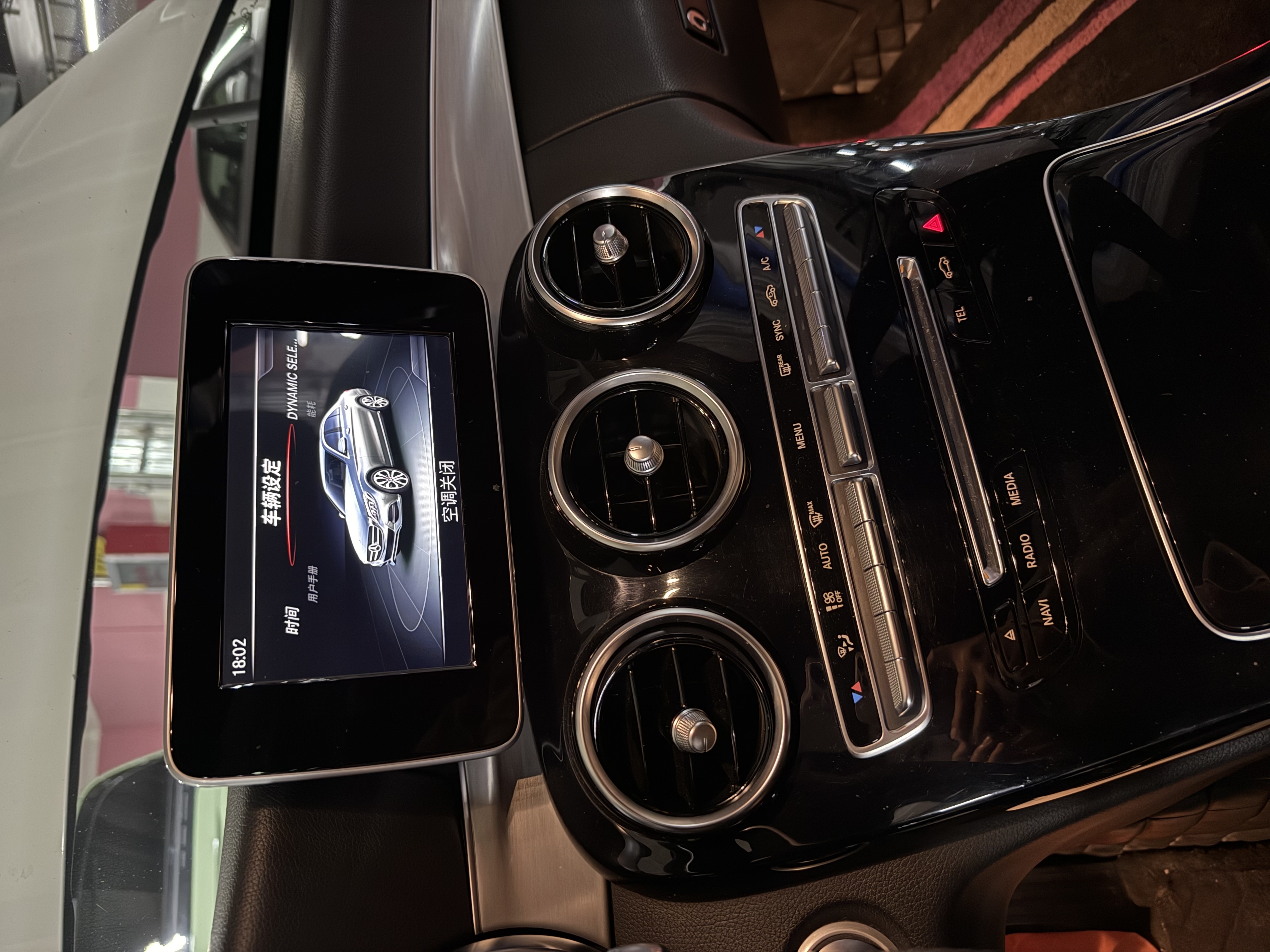 Mercedes-Benz C Class 2017 car image #9