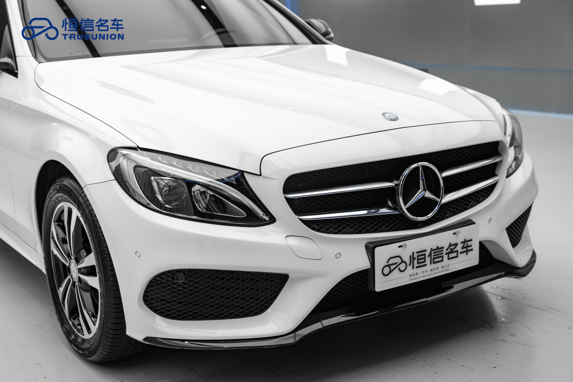 Mercedes-Benz C Class 2017 #9 Mercedes-Benz C Class 2017 car image #9