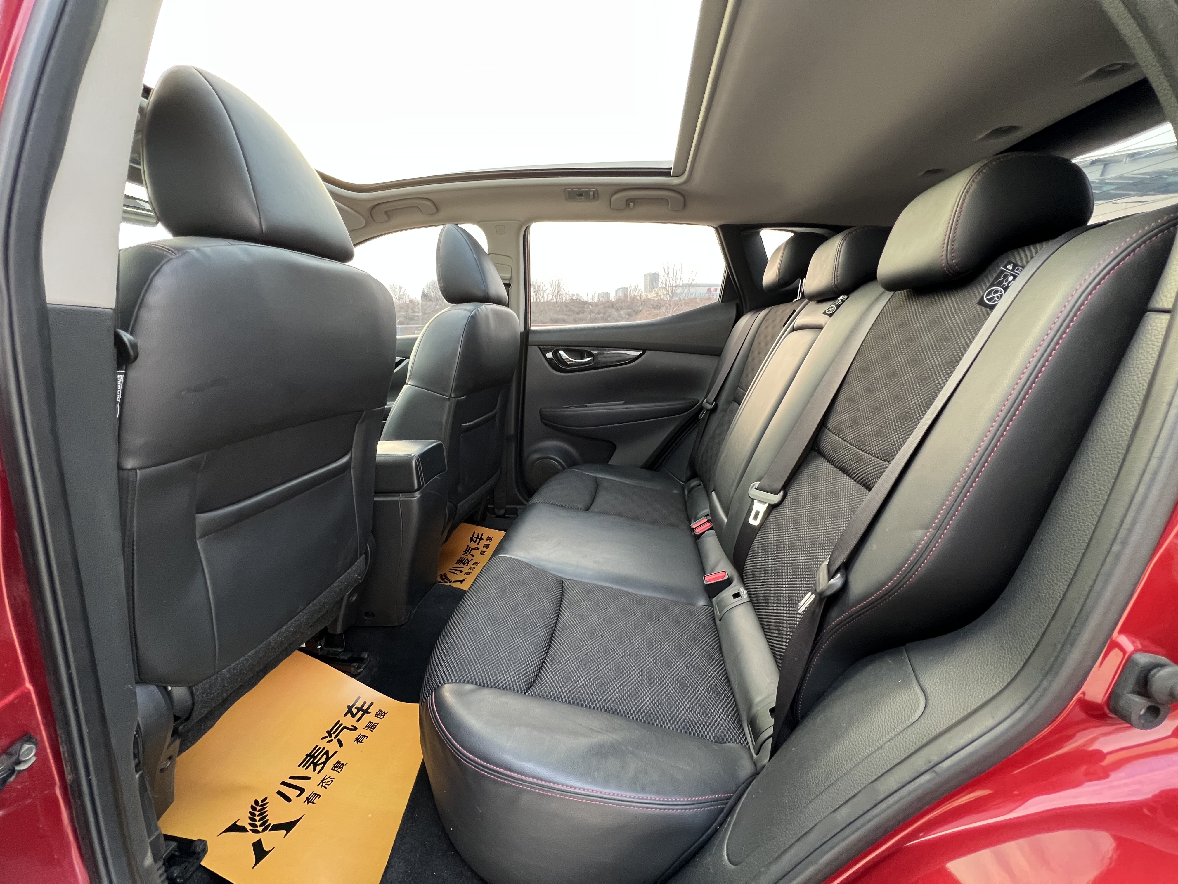 日产 逍客 2017 汽车图片 #9