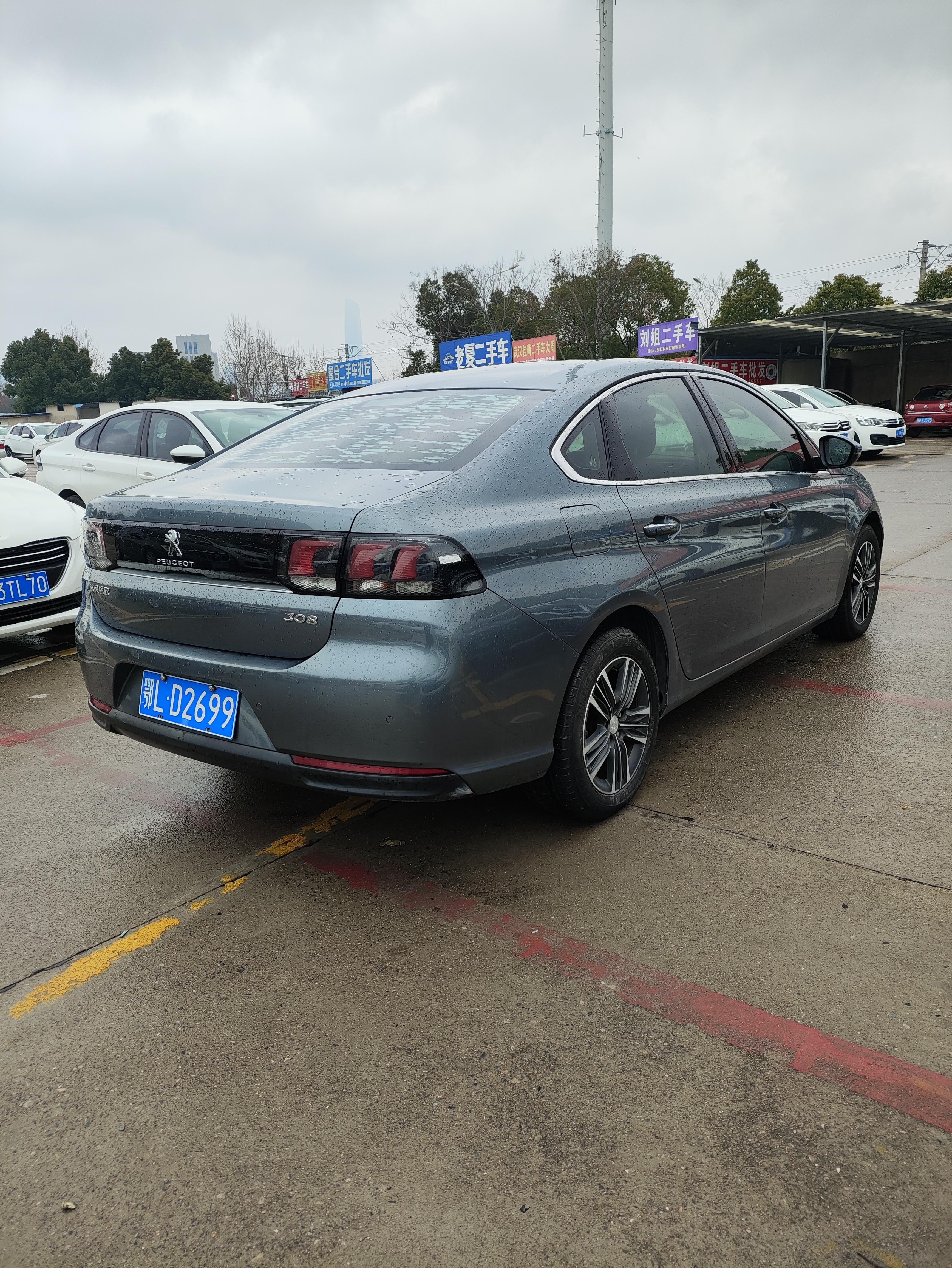 Peugeot 308 2017 #9 Peugeot 308 2017 car image #9