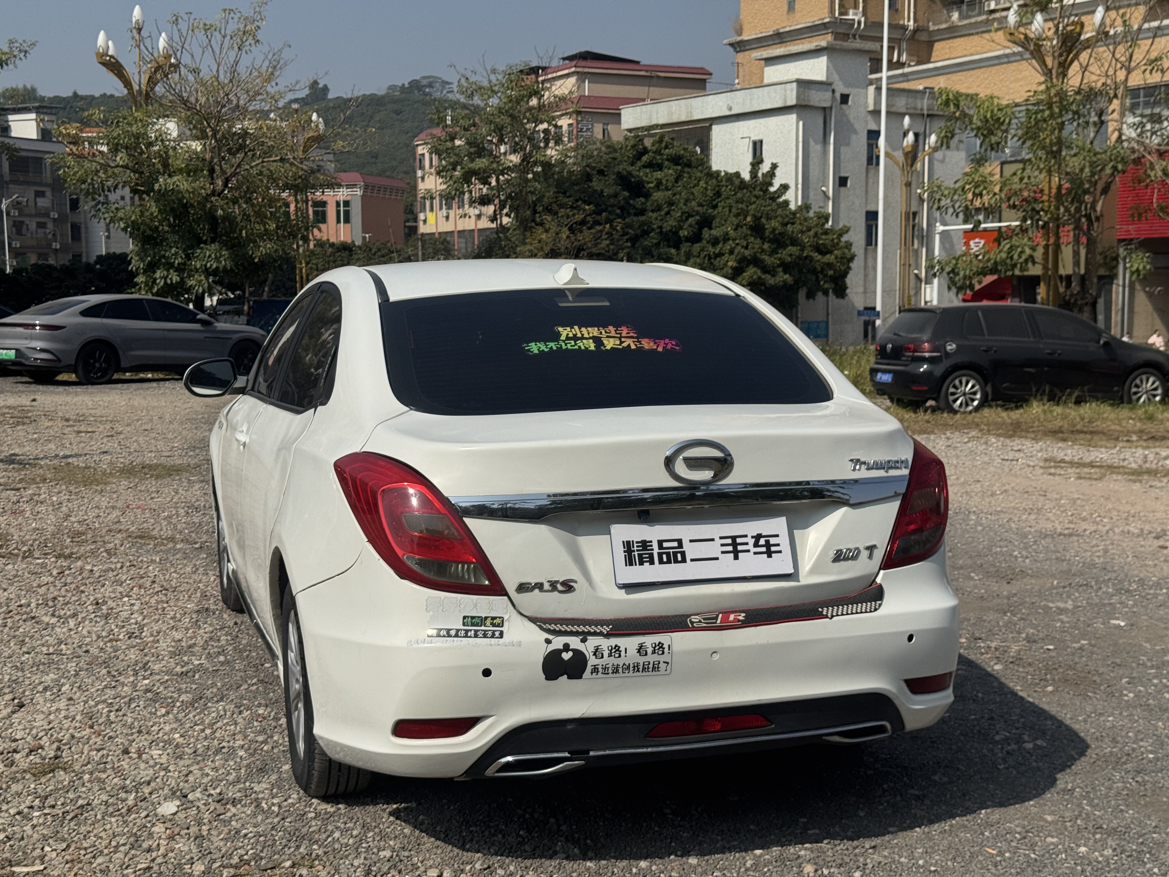 GAC Trumpchi GA3S 2017 #9 GAC Trumpchi GA3S 2017 imagem de carro #9