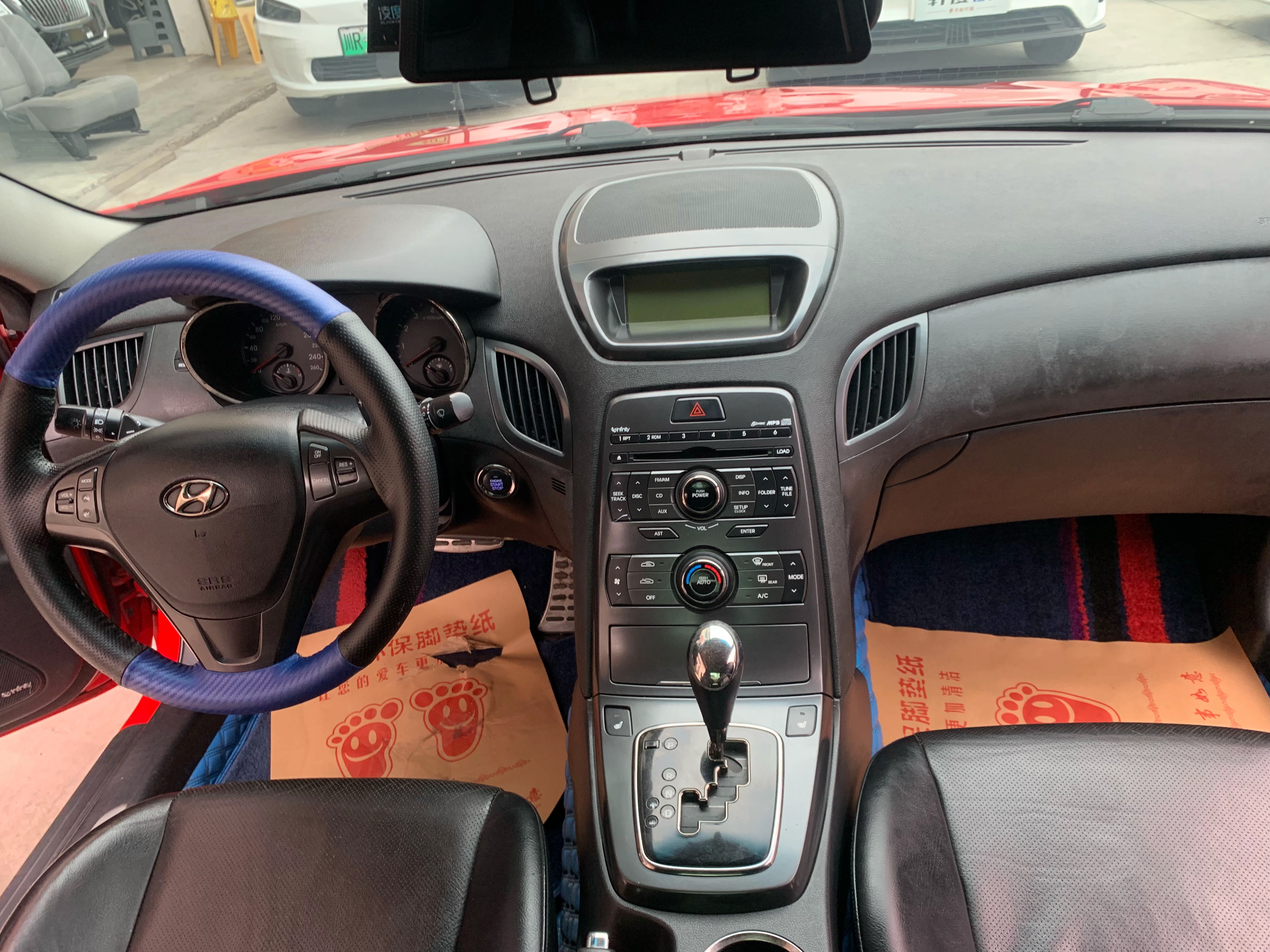 Hyundai Rohens-Coupe 2012 car image #9