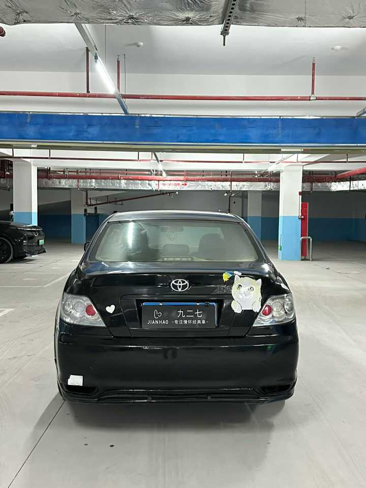 Toyota Reiz 2006 car image #9