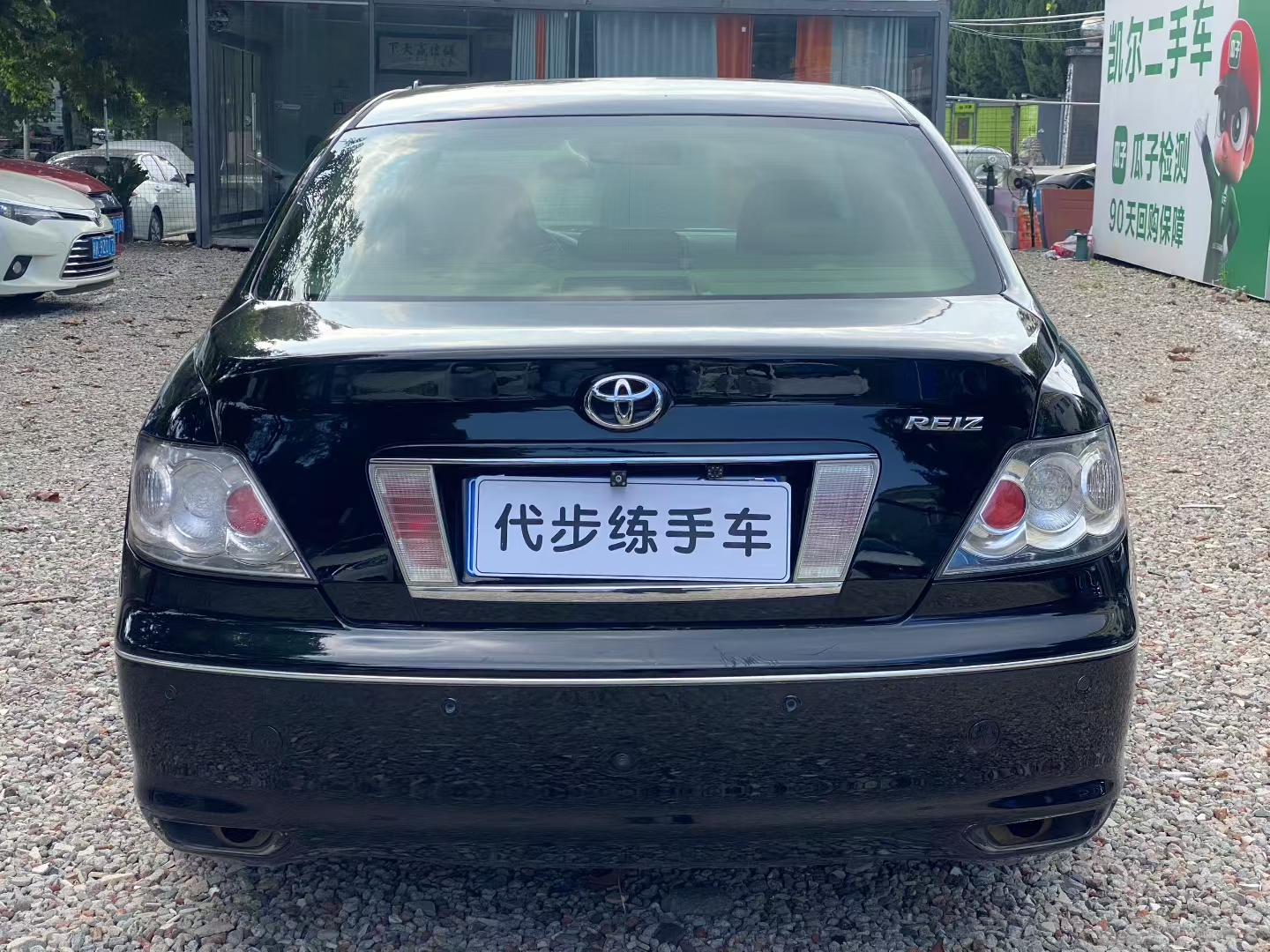 Toyota Reiz 2006 immagine di auto #9