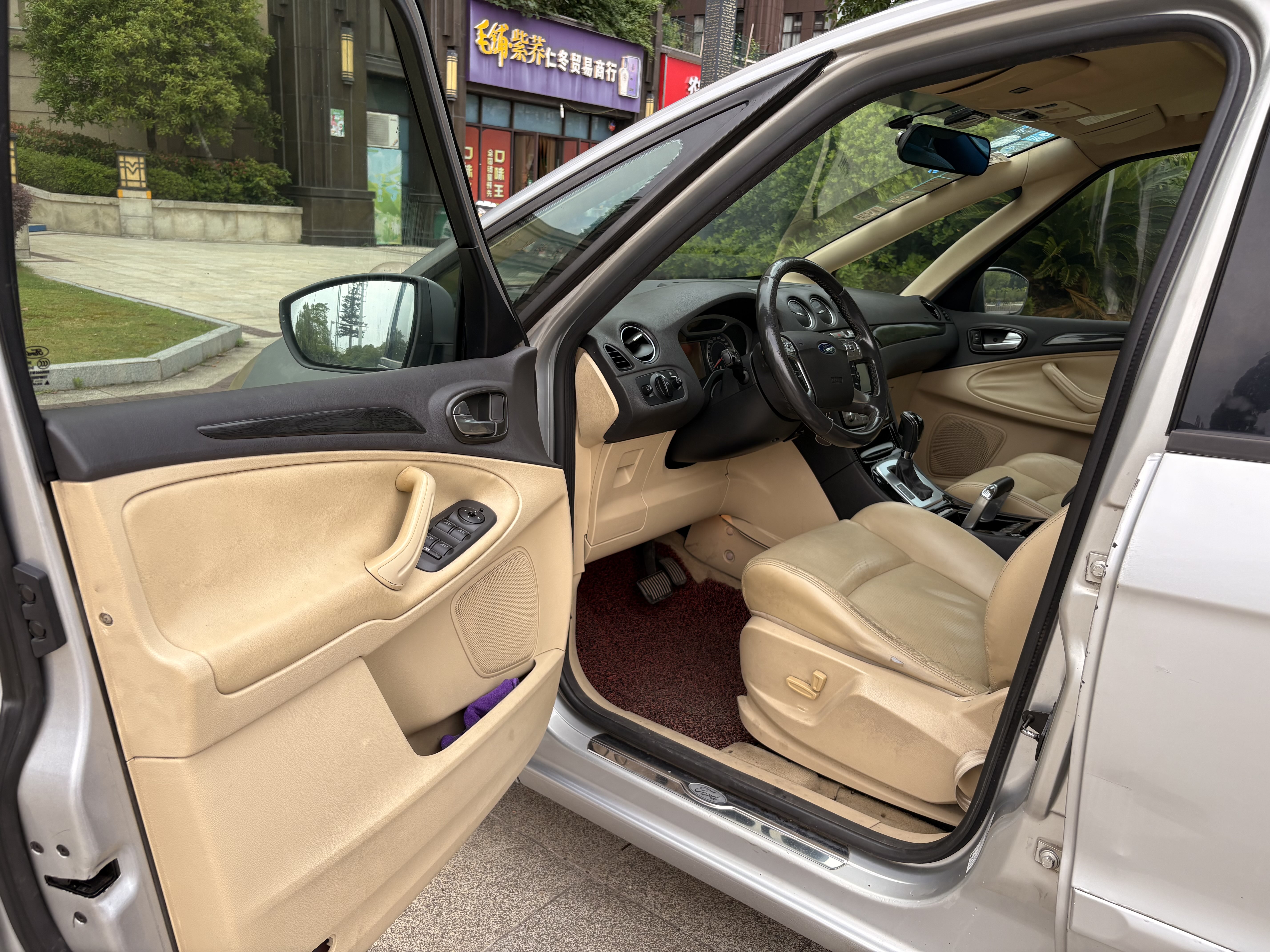 Ford S-MAX 2010 изображение автомобиля #9