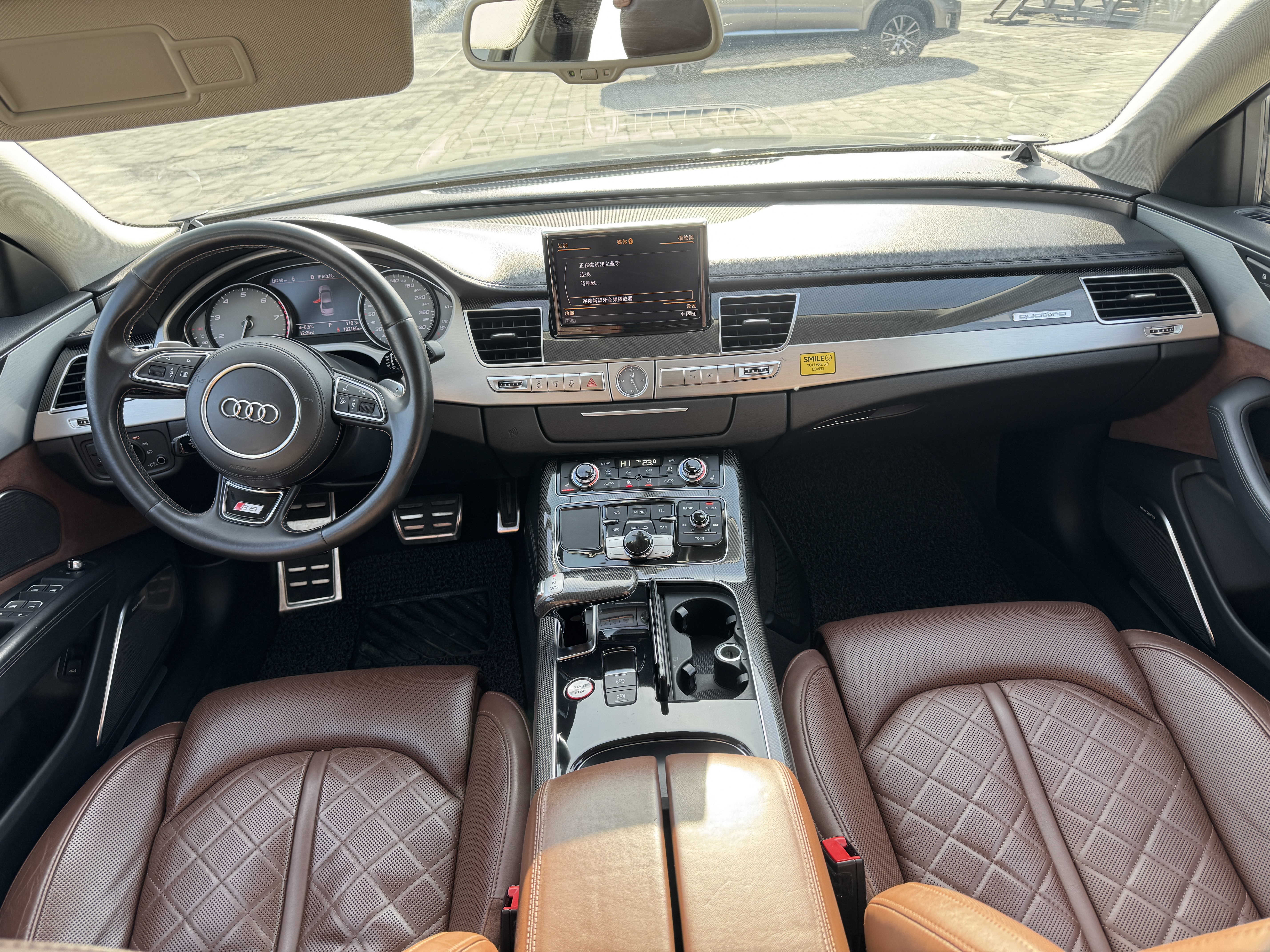 Audi S8 2012 صورة سيارة #9