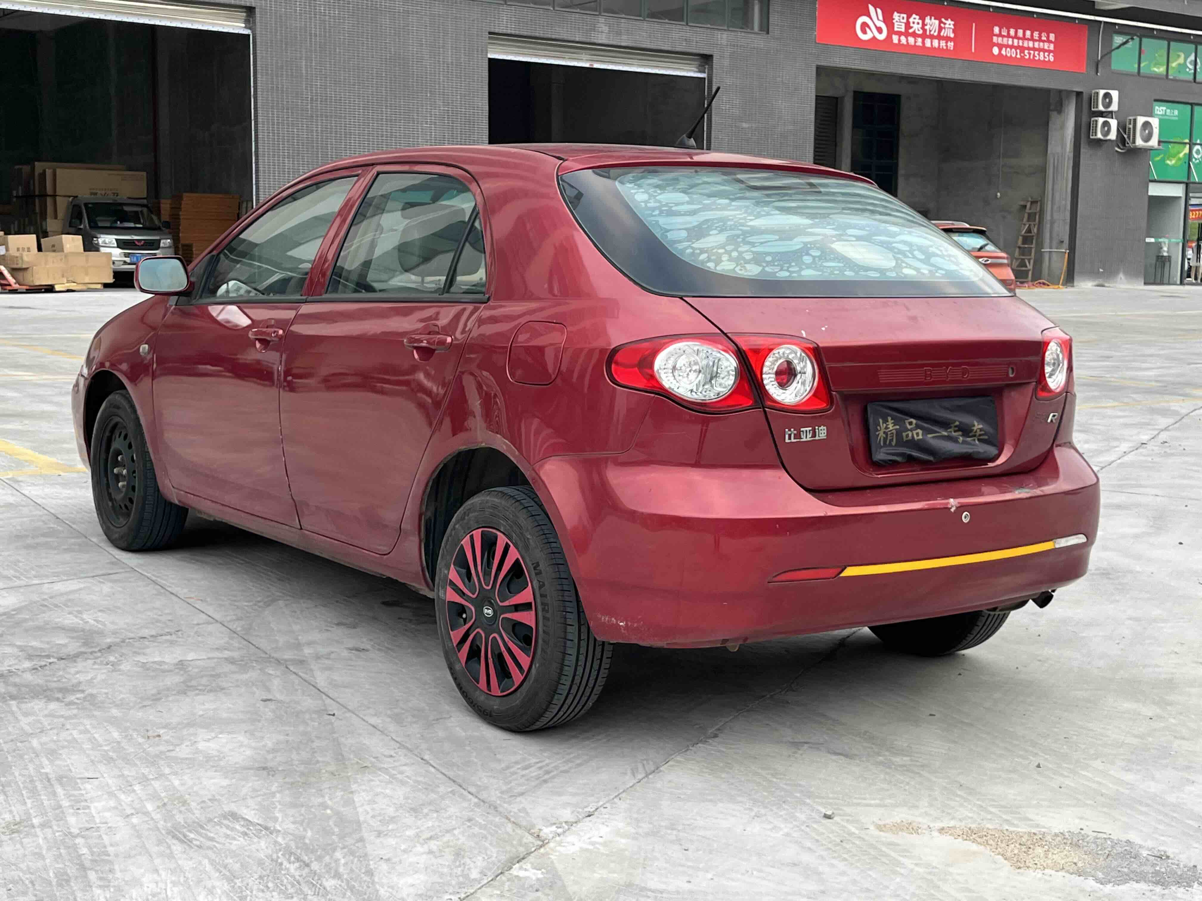 BYD F3R 2010 #9 BYD F3R 2010 car image #9