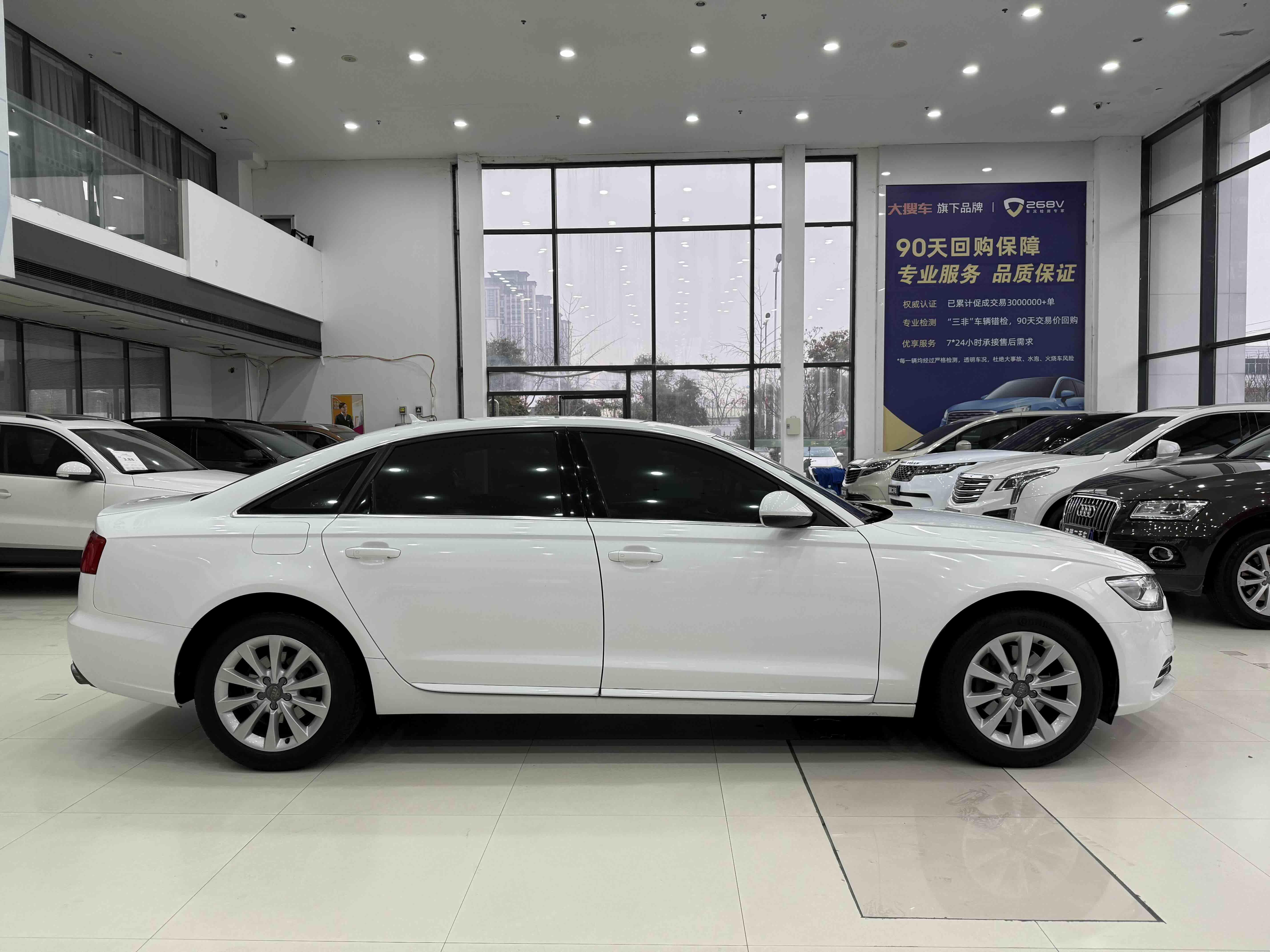 Audi A6L 2015 car image #9