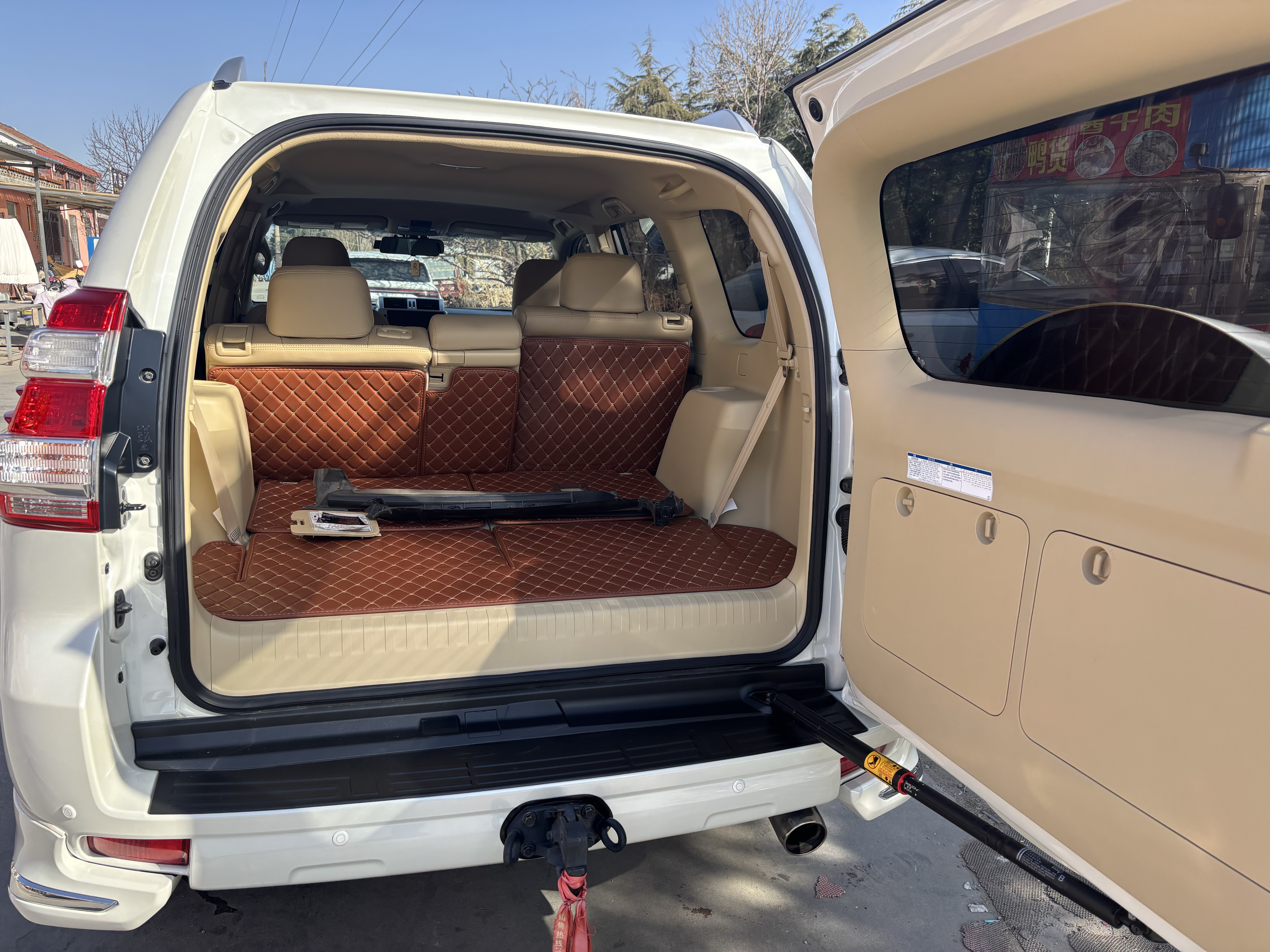 Toyota Land Cruiser Prado 2017 immagine di auto #9