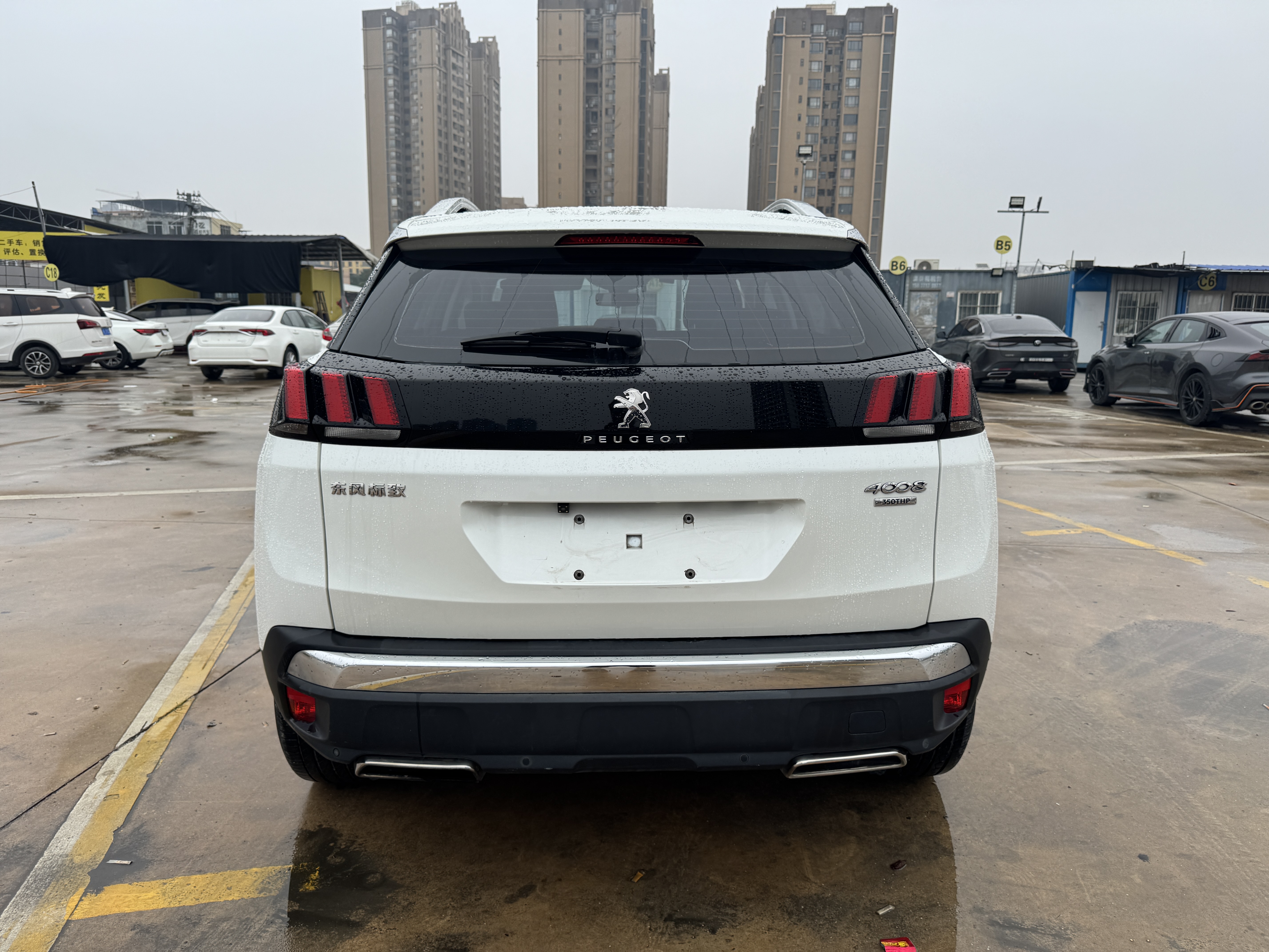 标致 标致4008 2017 汽车图片 #9