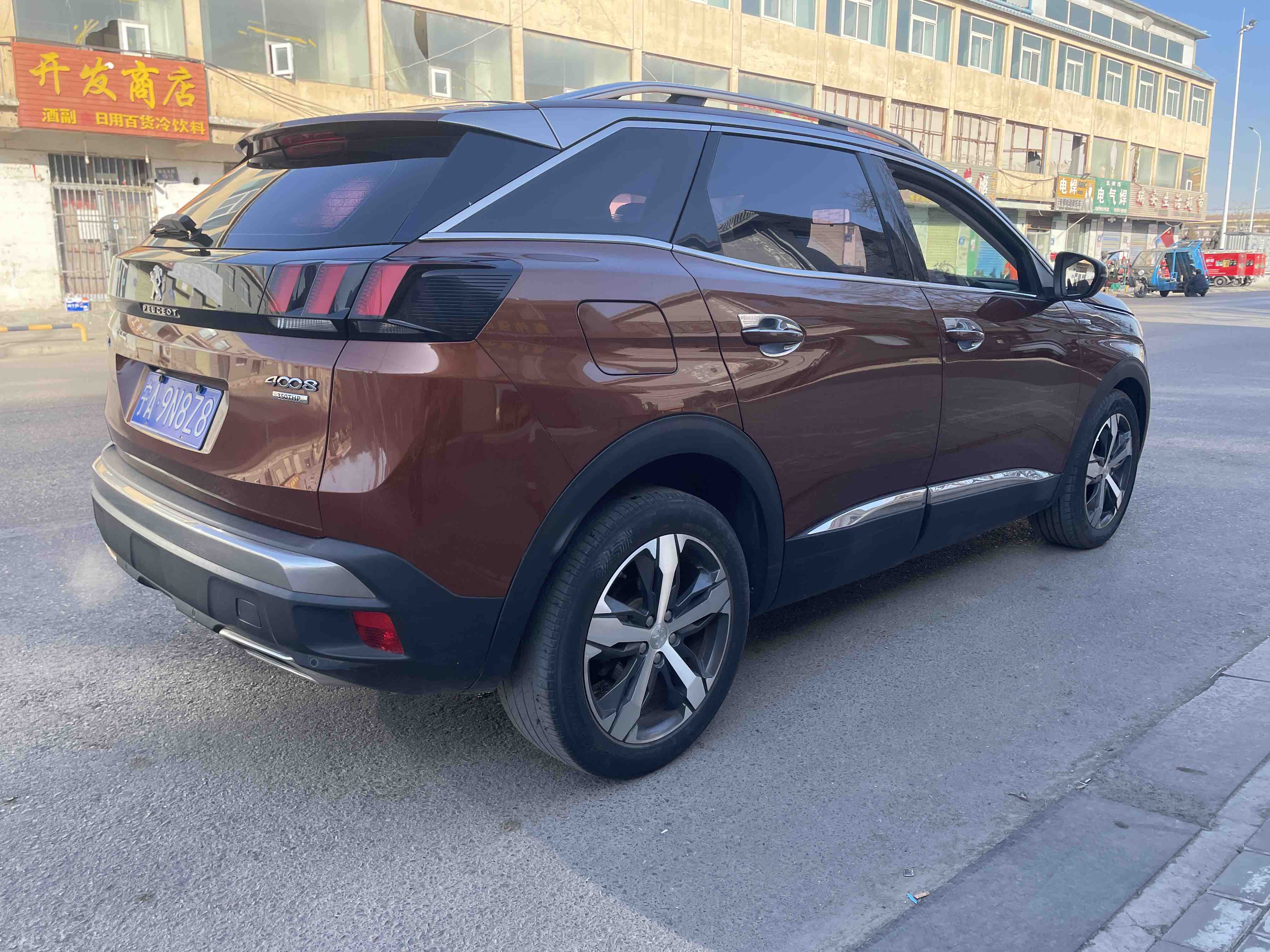 Peugeot 4008 2018 car image #9
