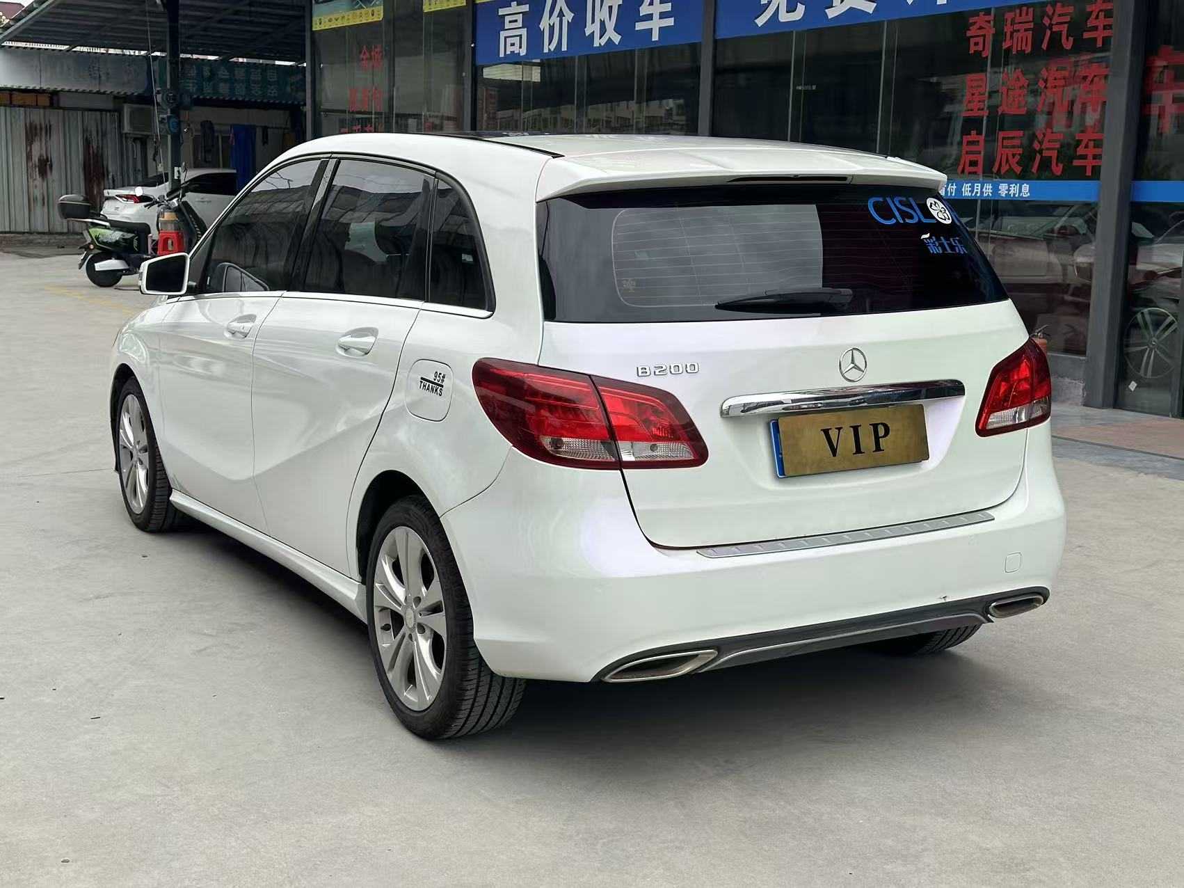 Mercedes-Benz B Class 2016 car image #9