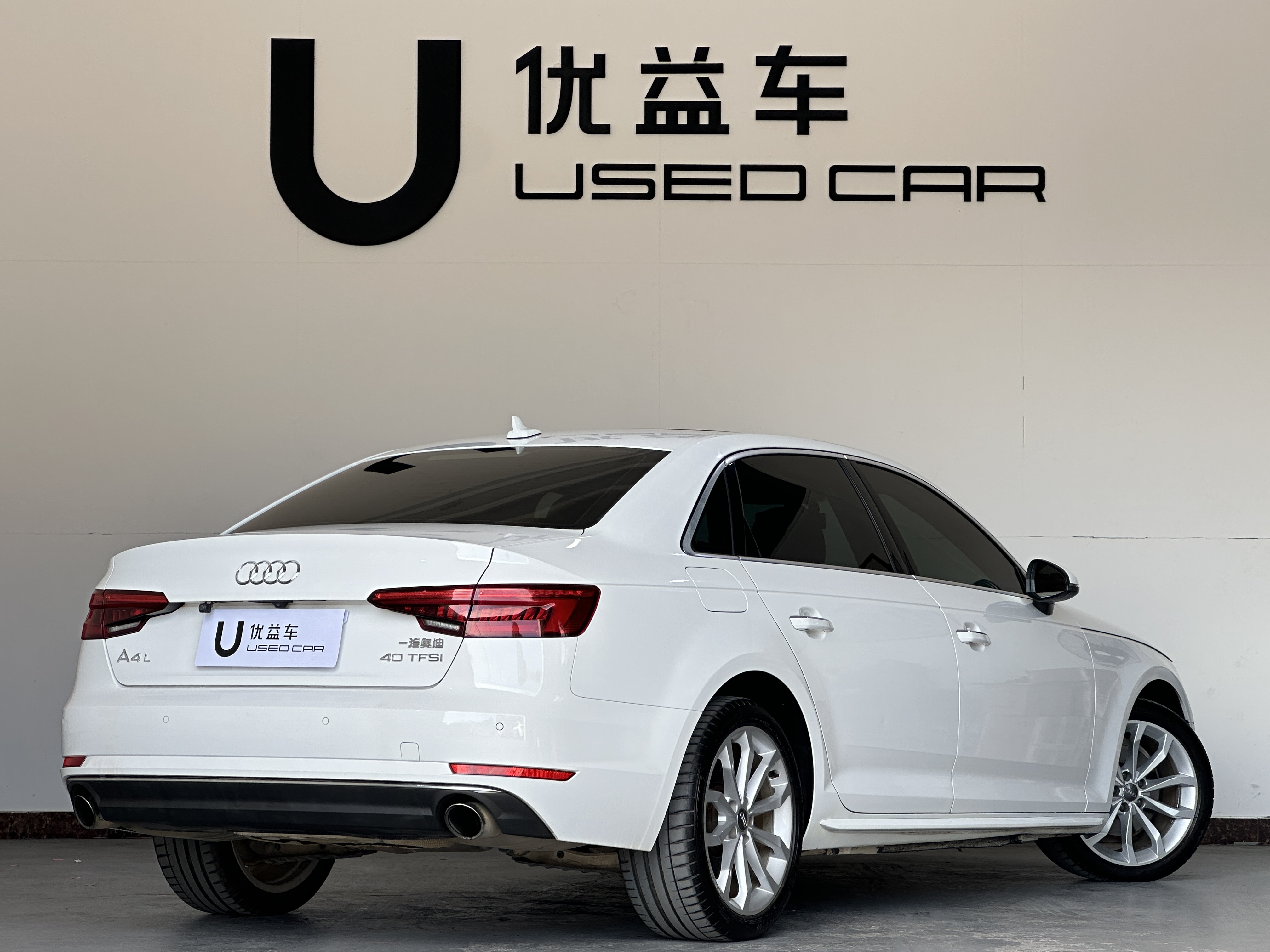 Audi A4L 2017 car image #9