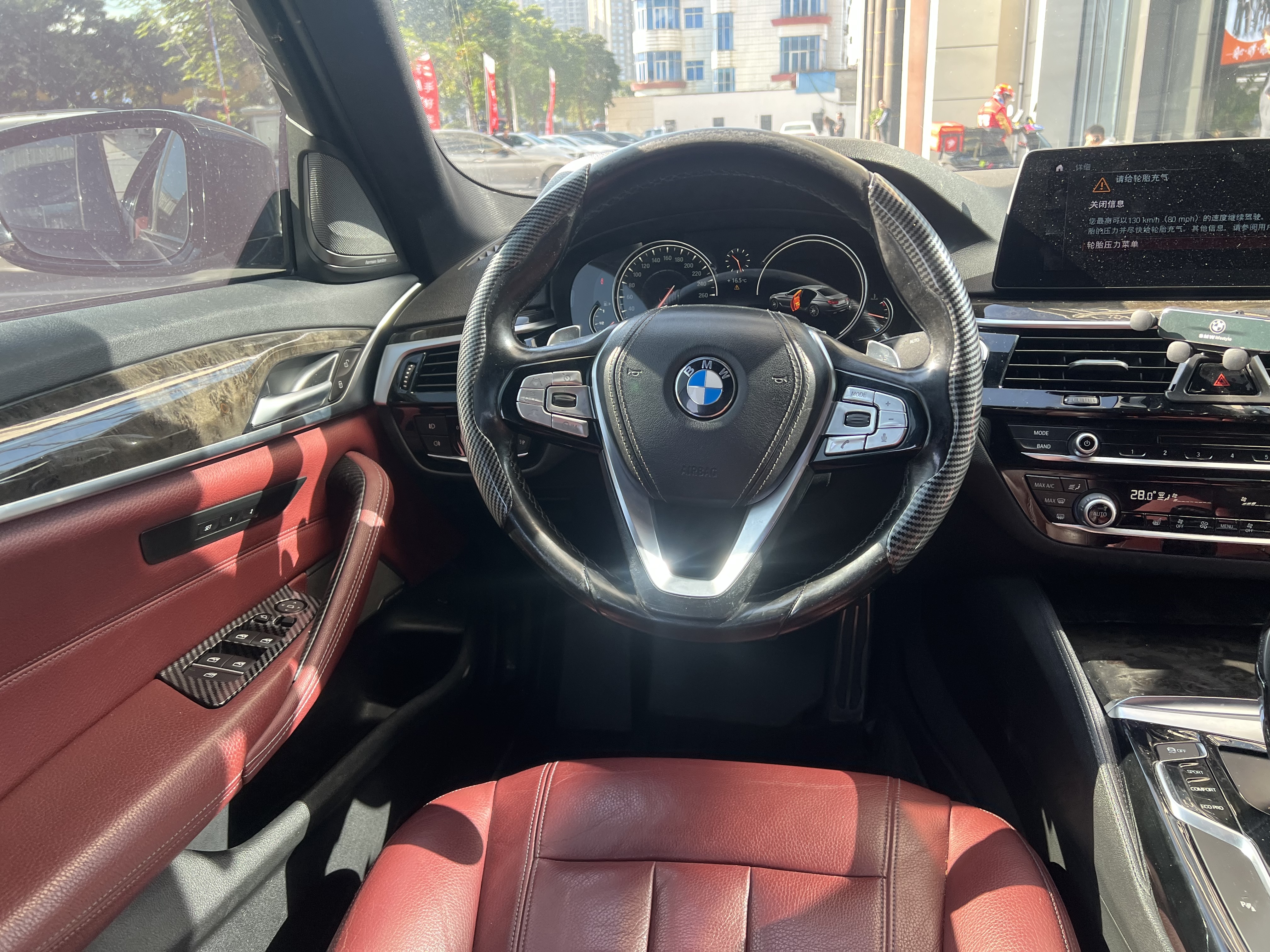 BMW 5 Series 2017 #9 BMW 5 Series 2017 car image #9