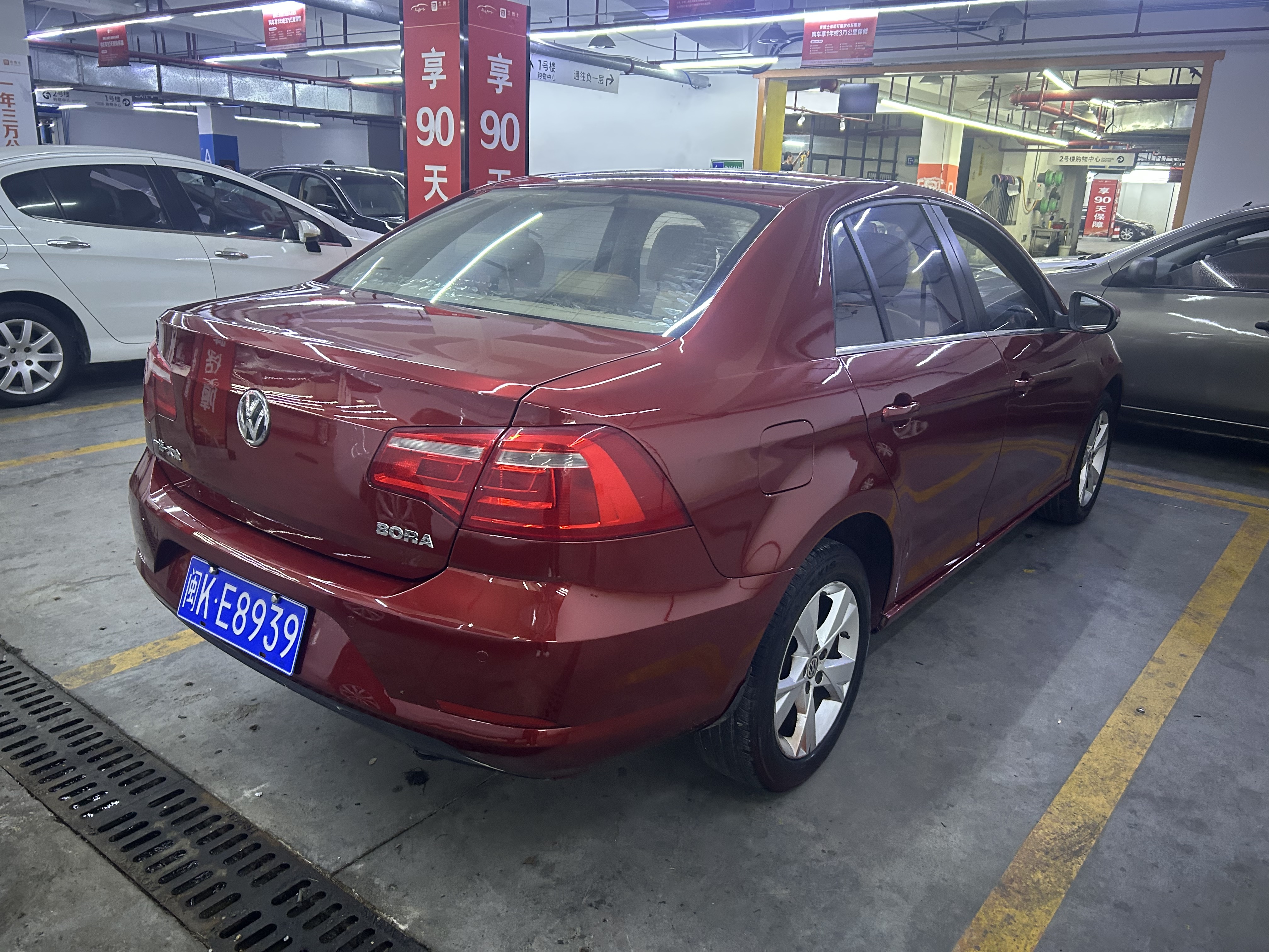 Volkswagen Bora 2015 immagine di auto #9