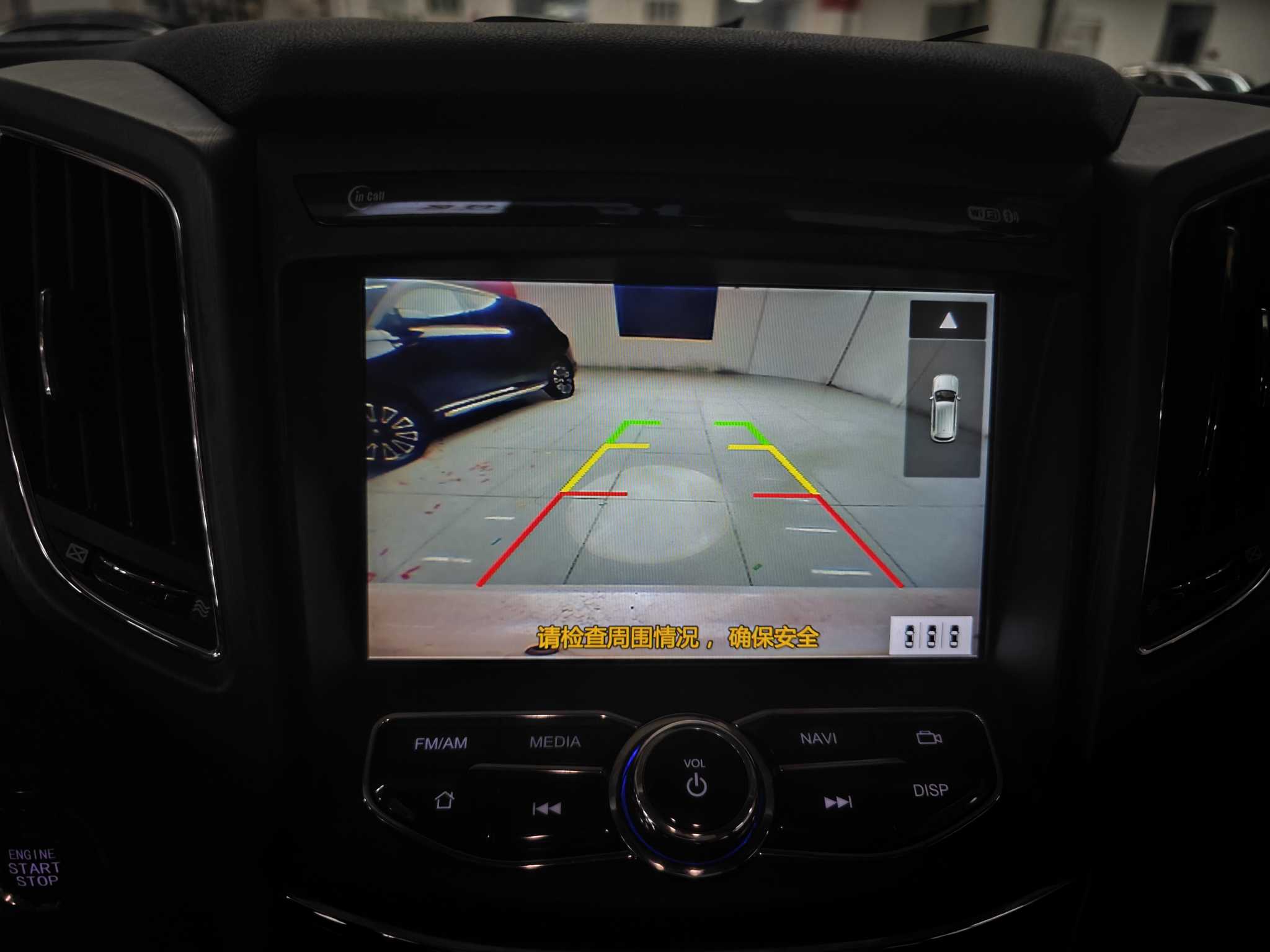 长安 长安CS75 2017 汽车图片 #9