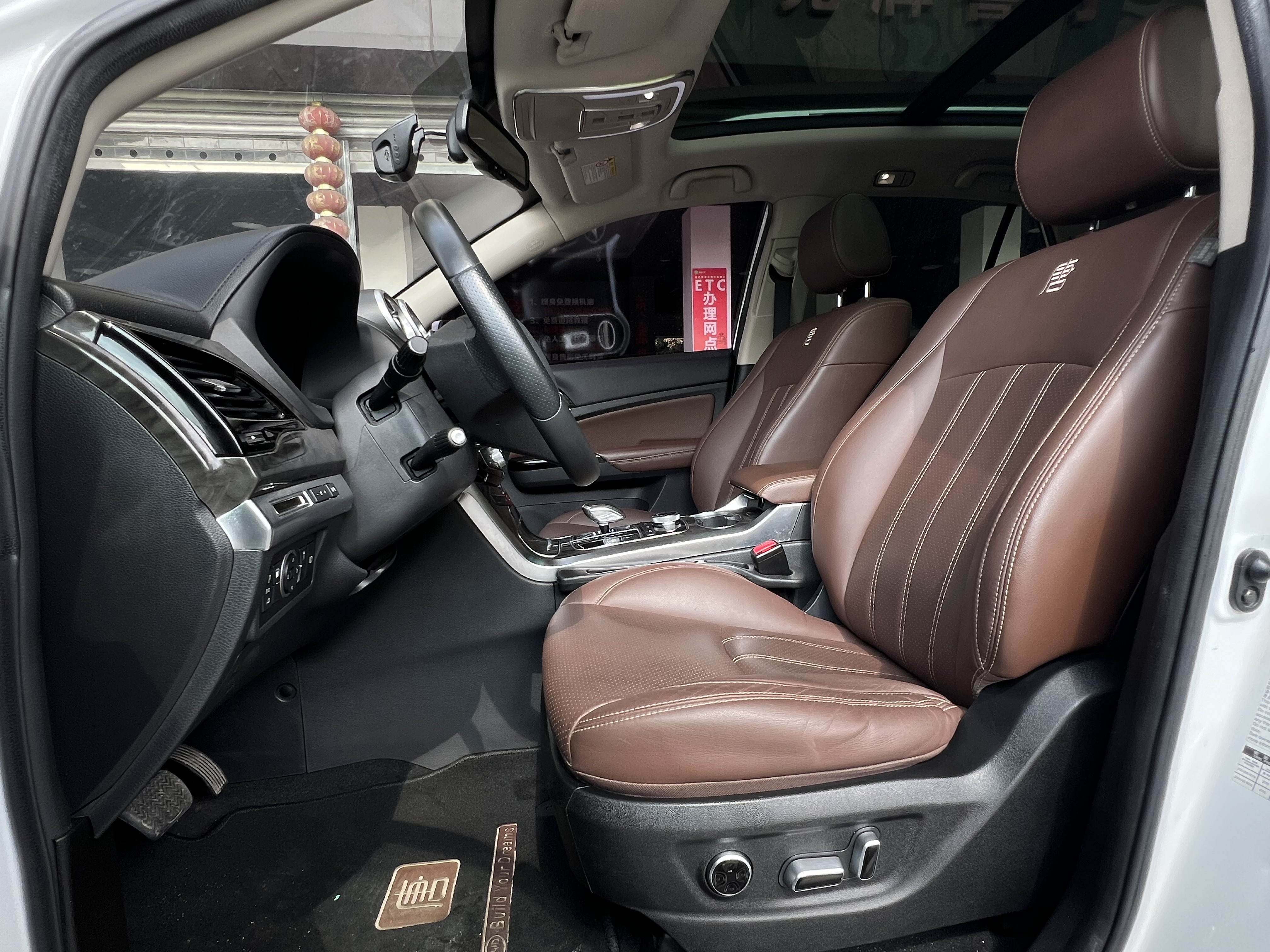 比亚迪 唐新能源 2017 汽车图片 #9