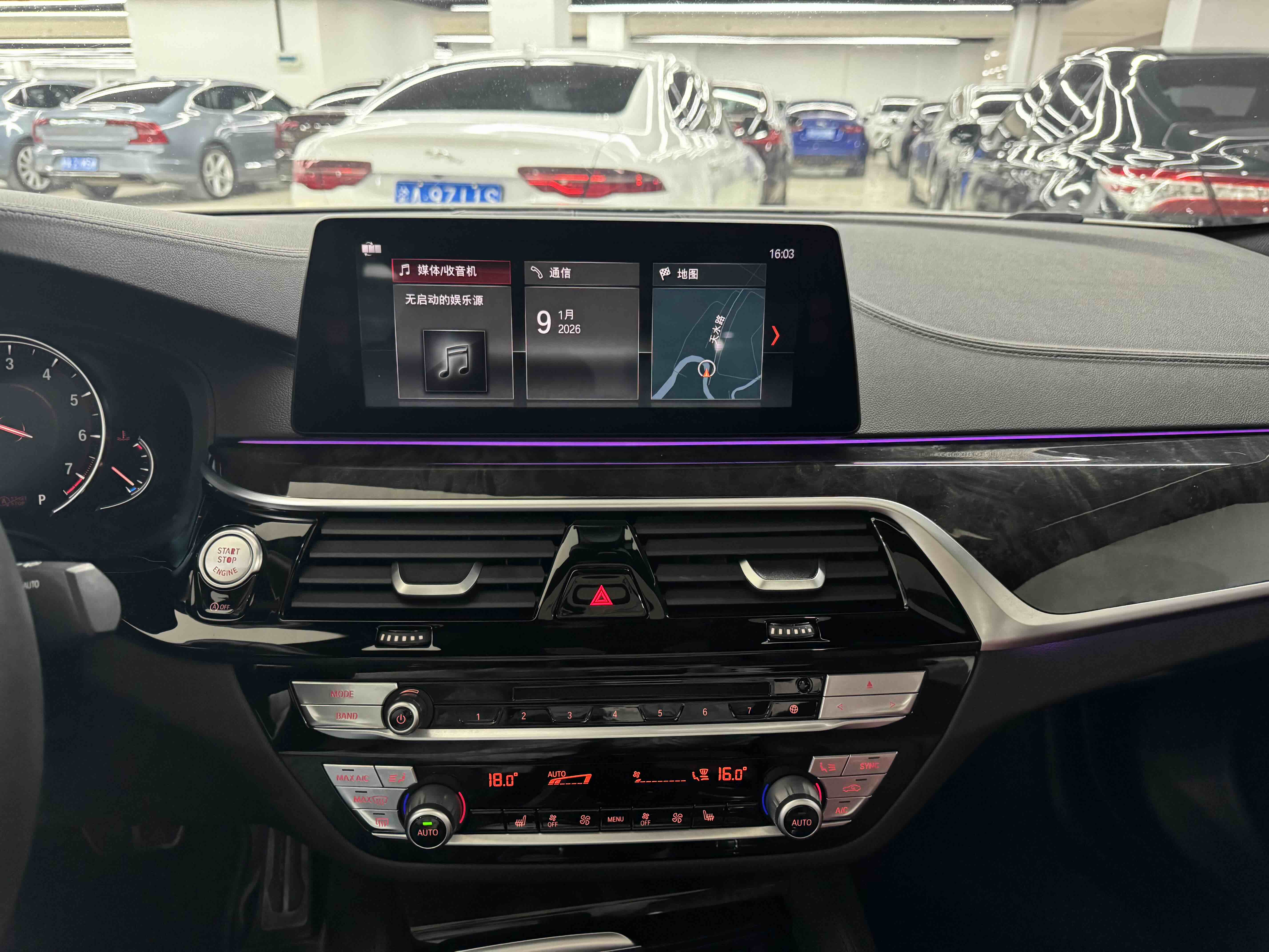 BMW 5 Series 2018 #9 BMW 5 Series 2018 car image #9
