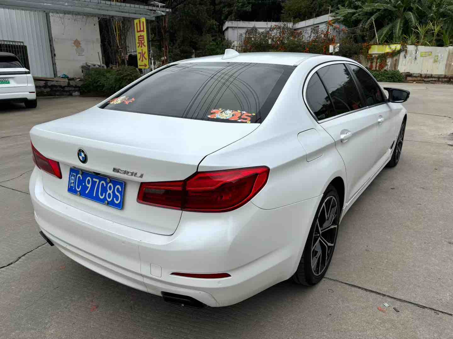 BMW 5 Series 2017 #9 BMW 5 Series 2017 car image #9