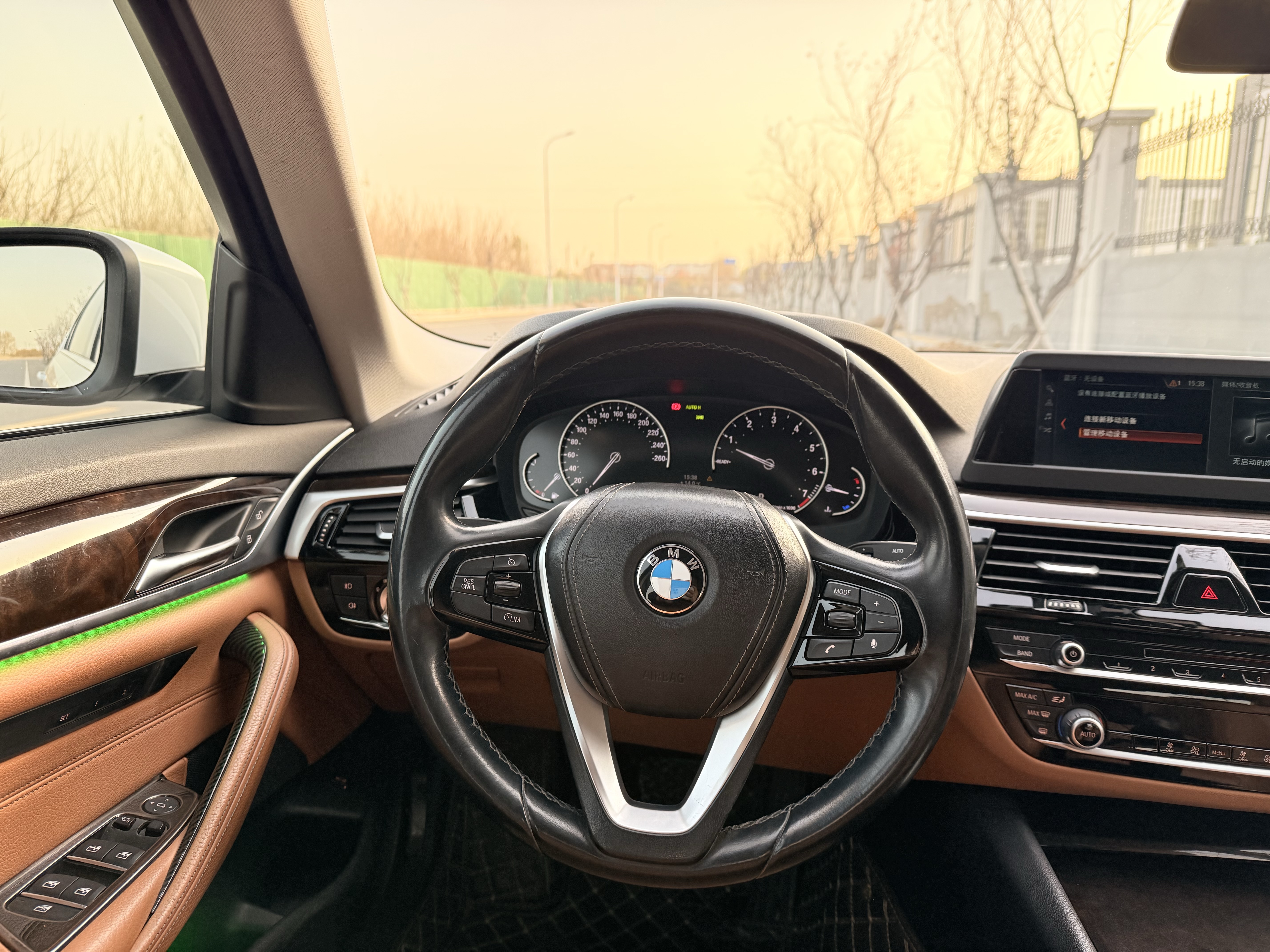 BMW 5 Series 2017 car image #9