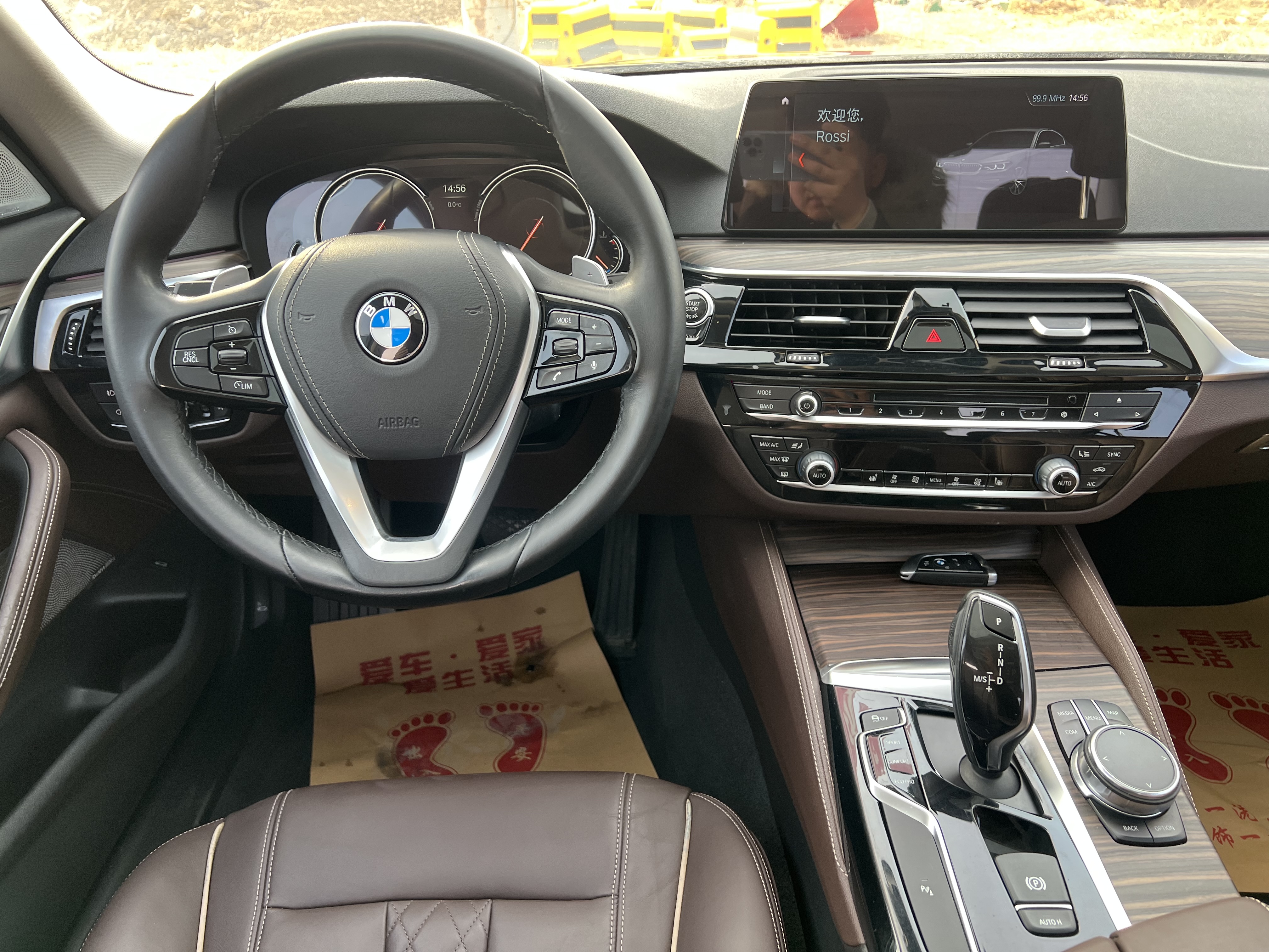BMW 5 Series 2018 #9 BMW 5 Series 2018 car image #9