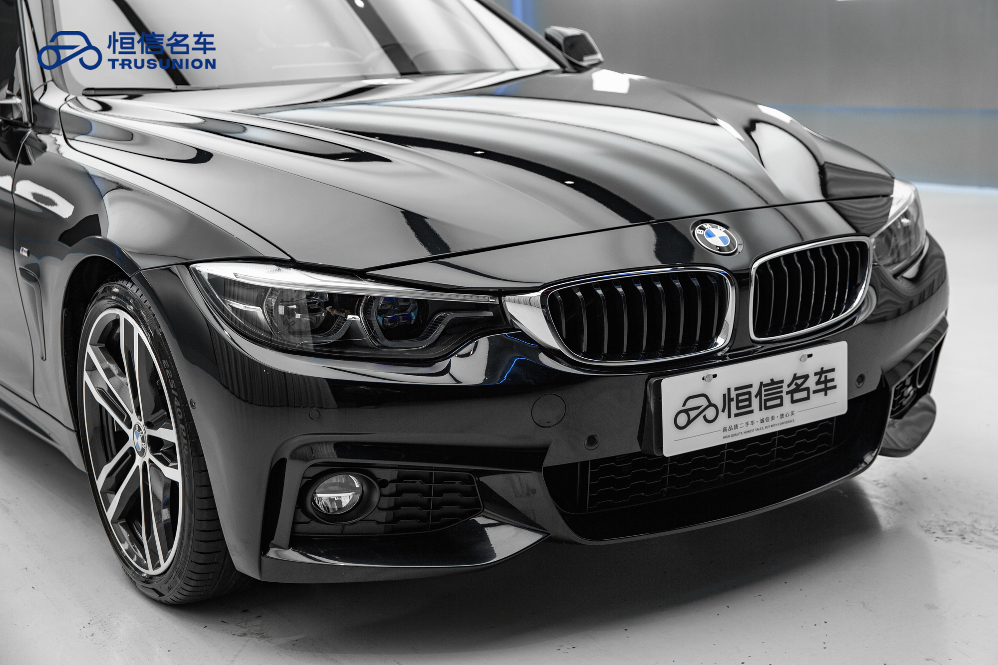 BMW 4 Series 2018 immagine di auto #9