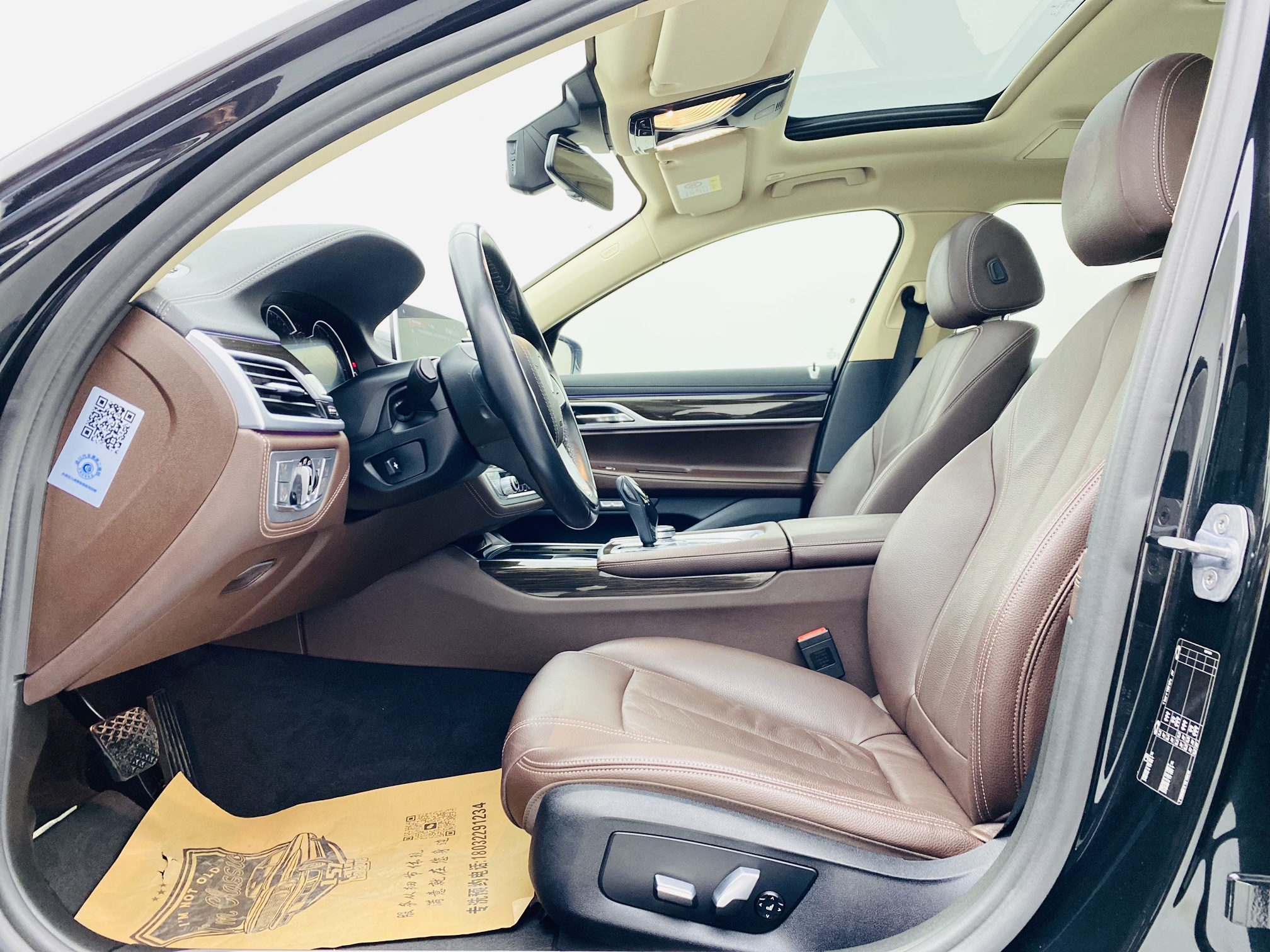 BMW 7 Series 2018 #9 BMW 7 Series 2018 car image #9