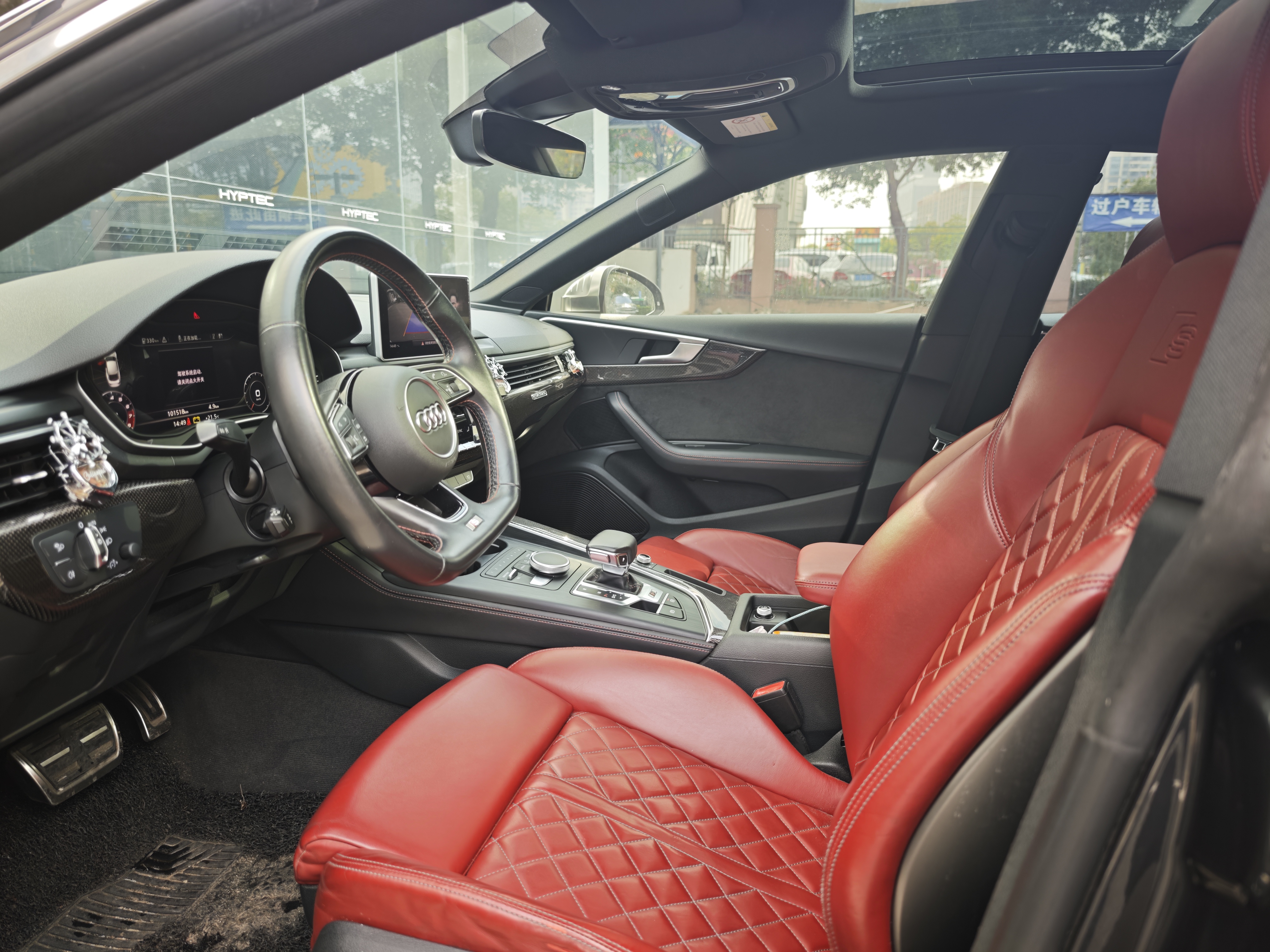 Audi S5 2018 car image #9