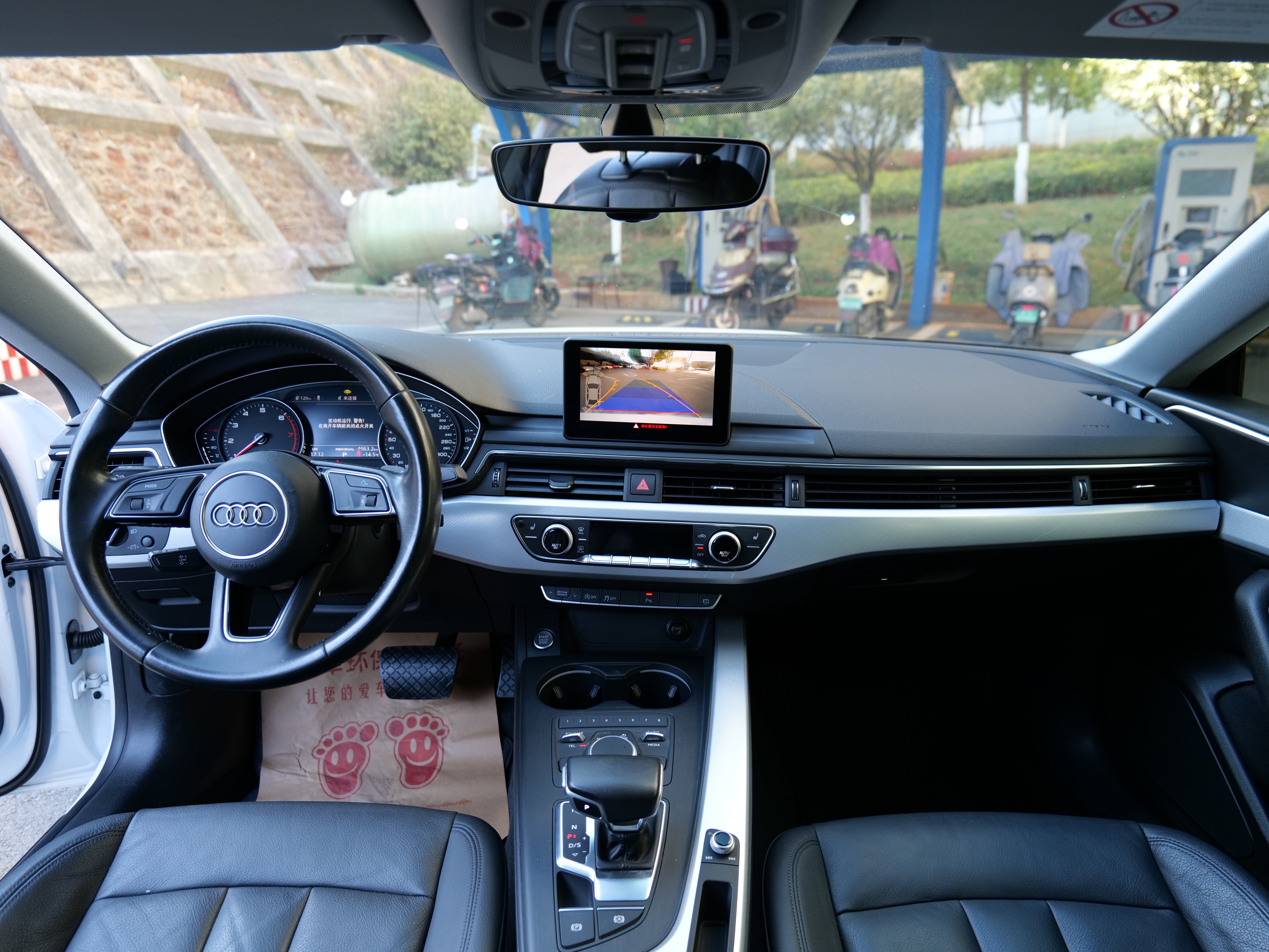 Audi A5 (Imported) 2017 imagem de carro #9