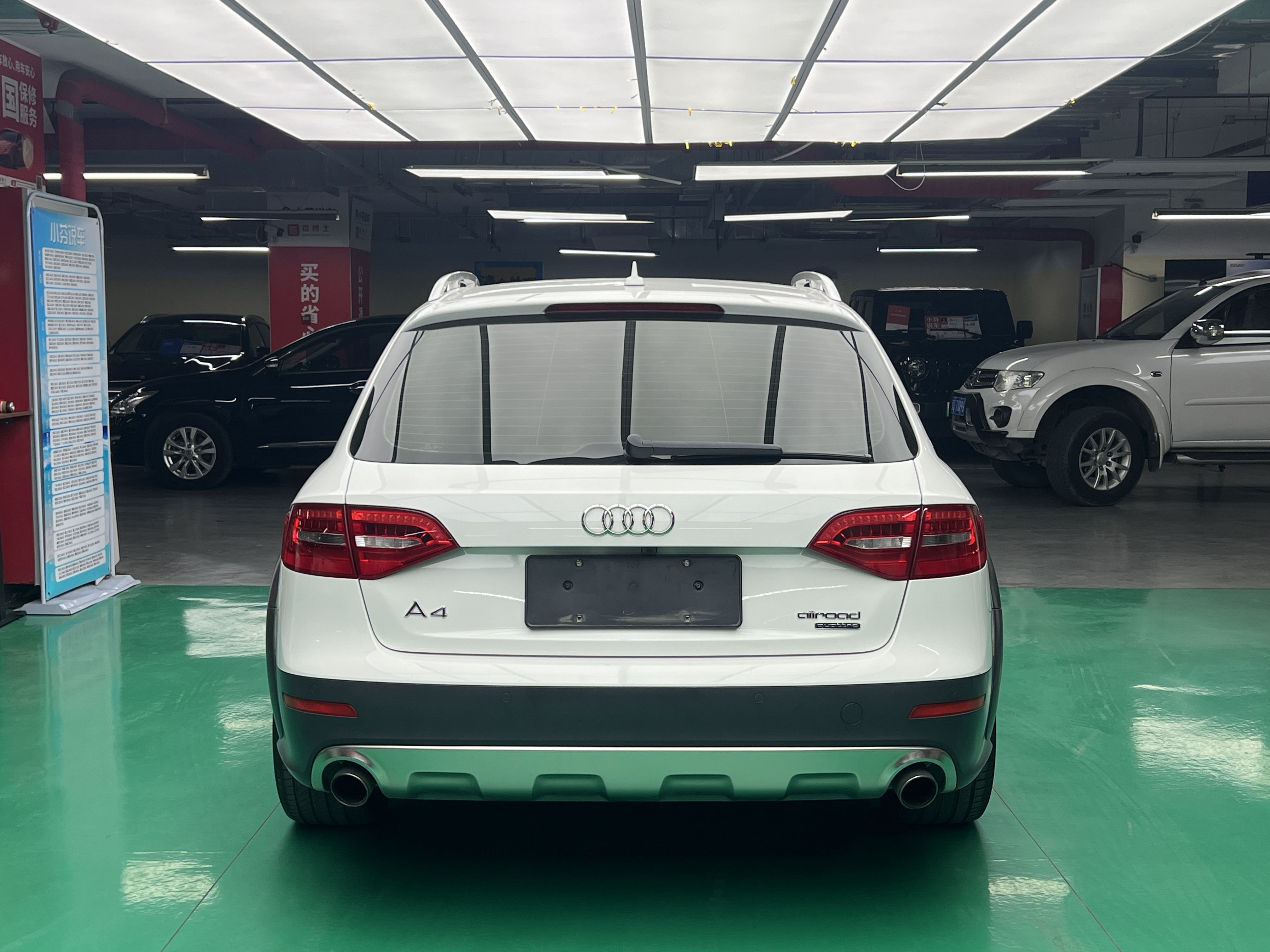 Audi A4 (Imported) 2016 #9 Audi A4 (Imported) 2016 car image #9