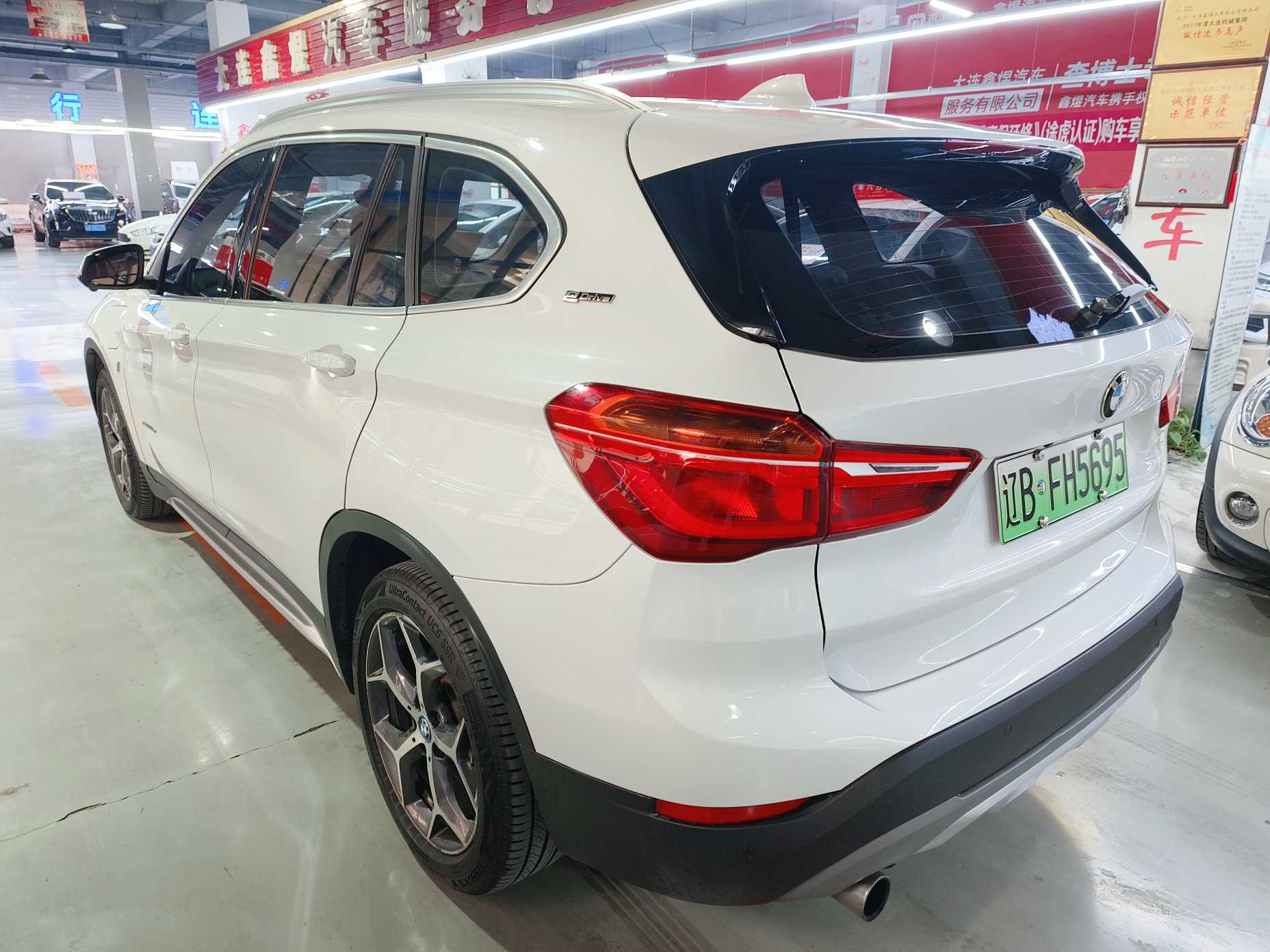 BMW X1 New Energy 2018 #9 BMW X1 New Energy 2018 car image #9