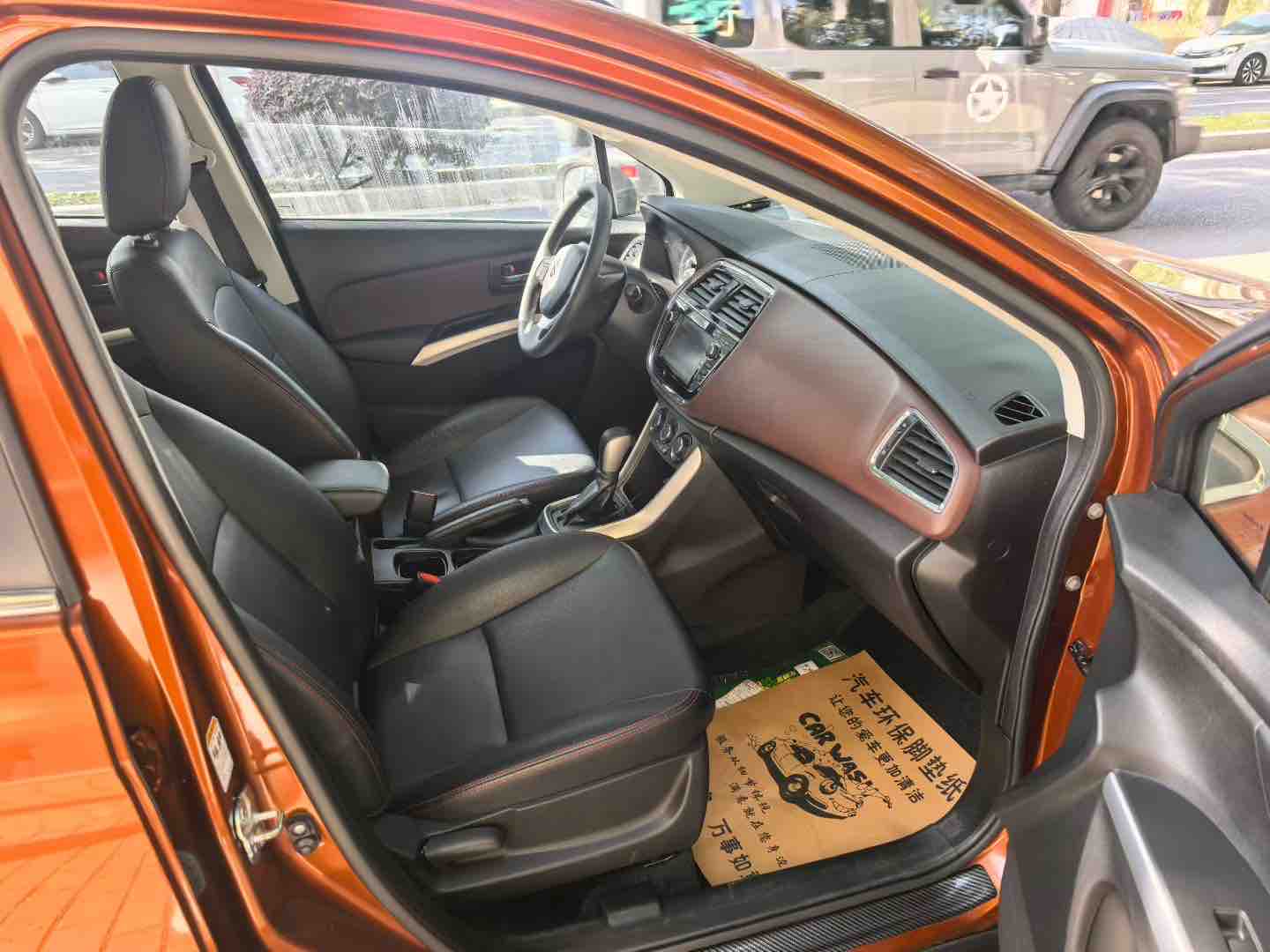 Suzuki SX4 S-CROSS 2017 imagem de carro #9