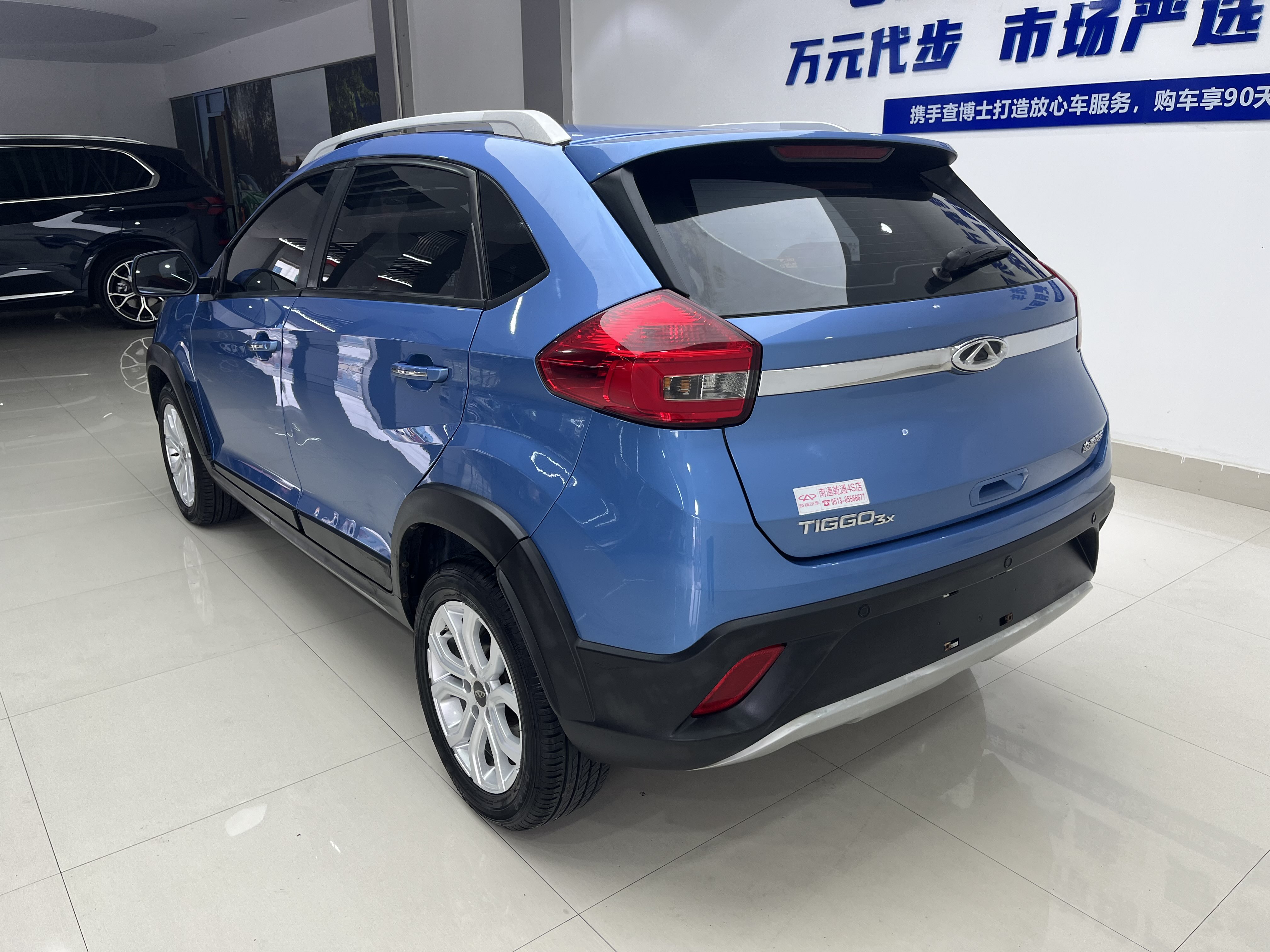 Chery Tiggo 3x 2017 car image #9