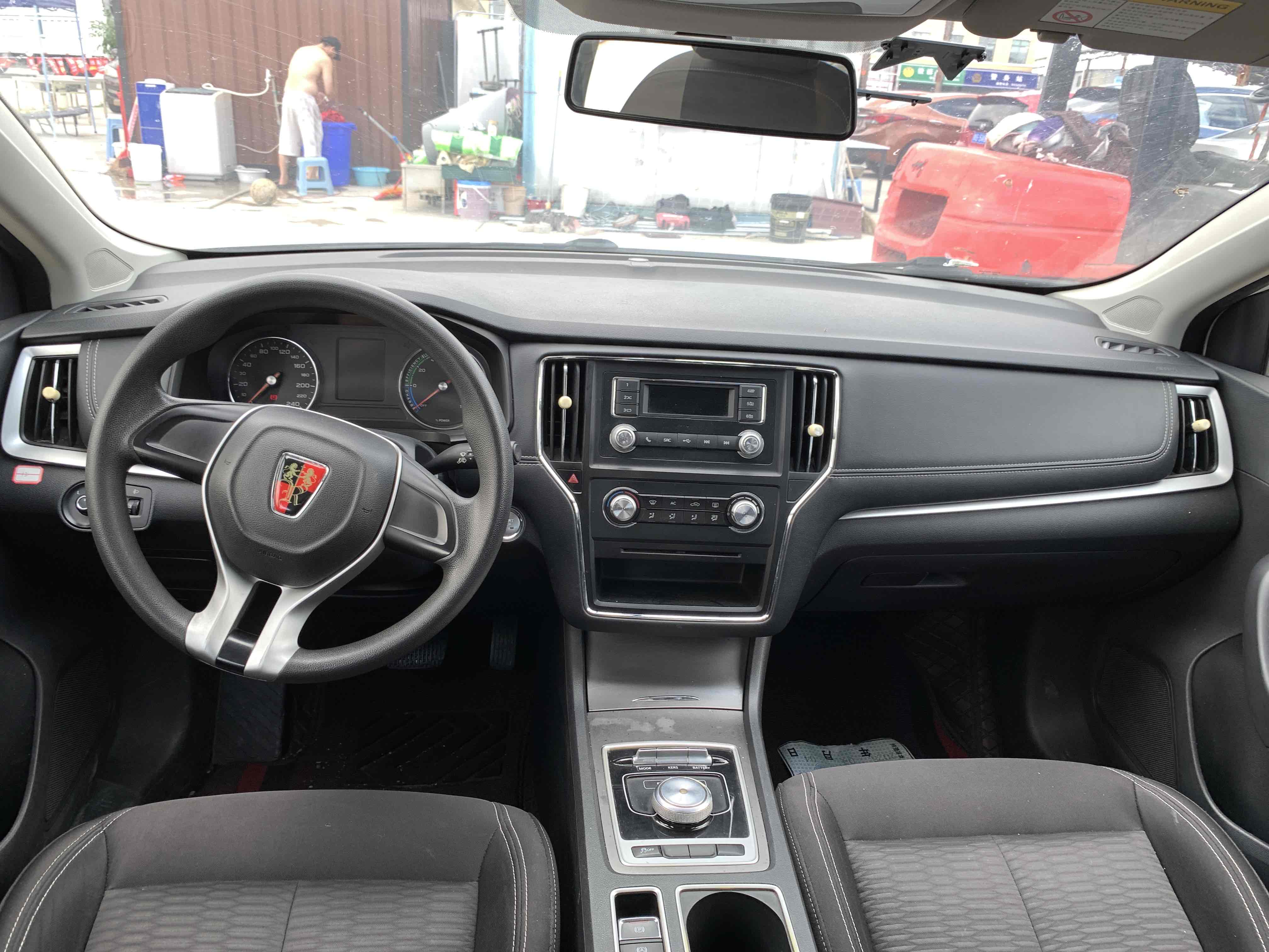 Roewe i6 New Energy 2019 imagen de coche #9