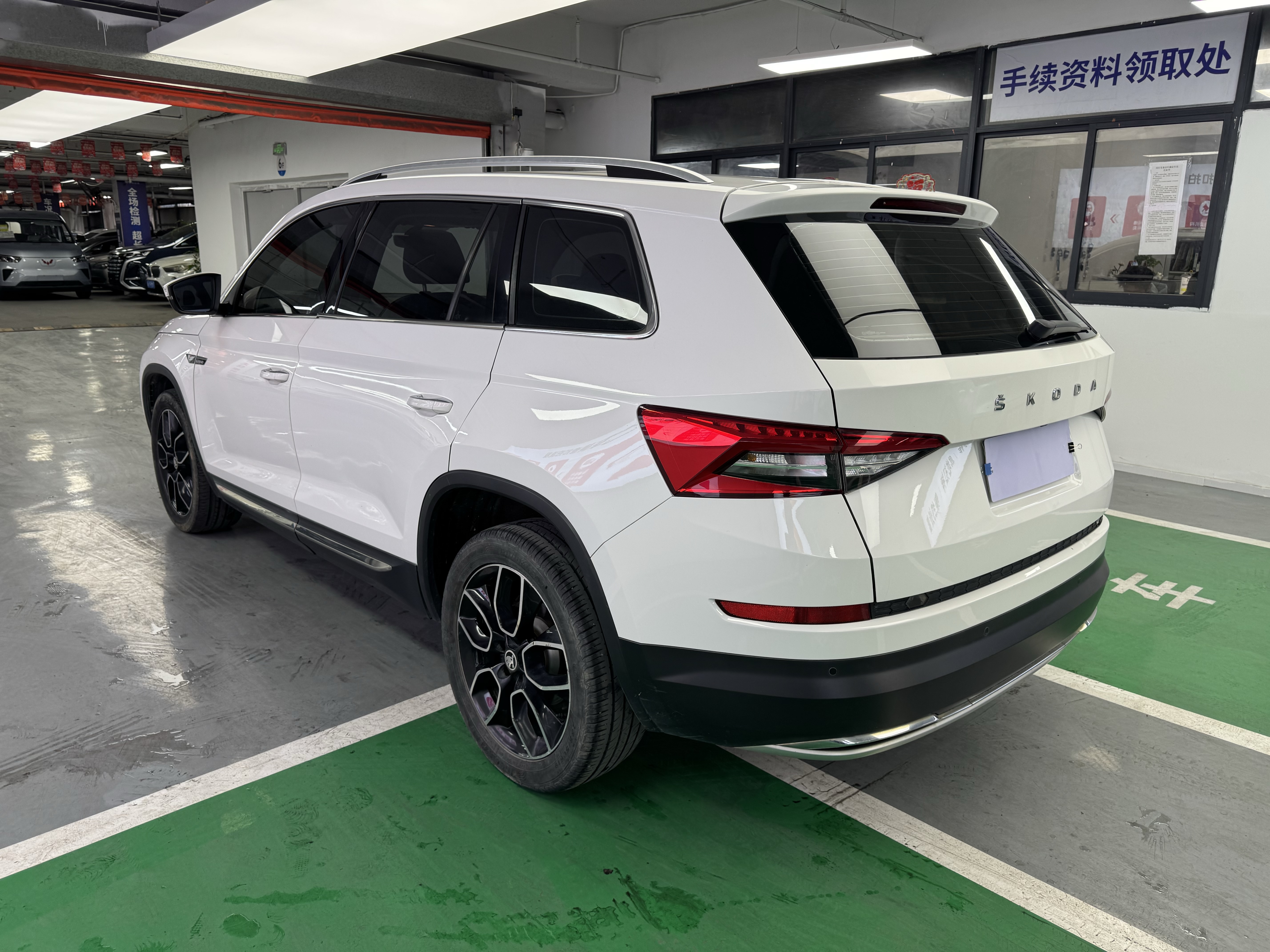 Skoda Kodiaq 2017 изображение автомобиля #9