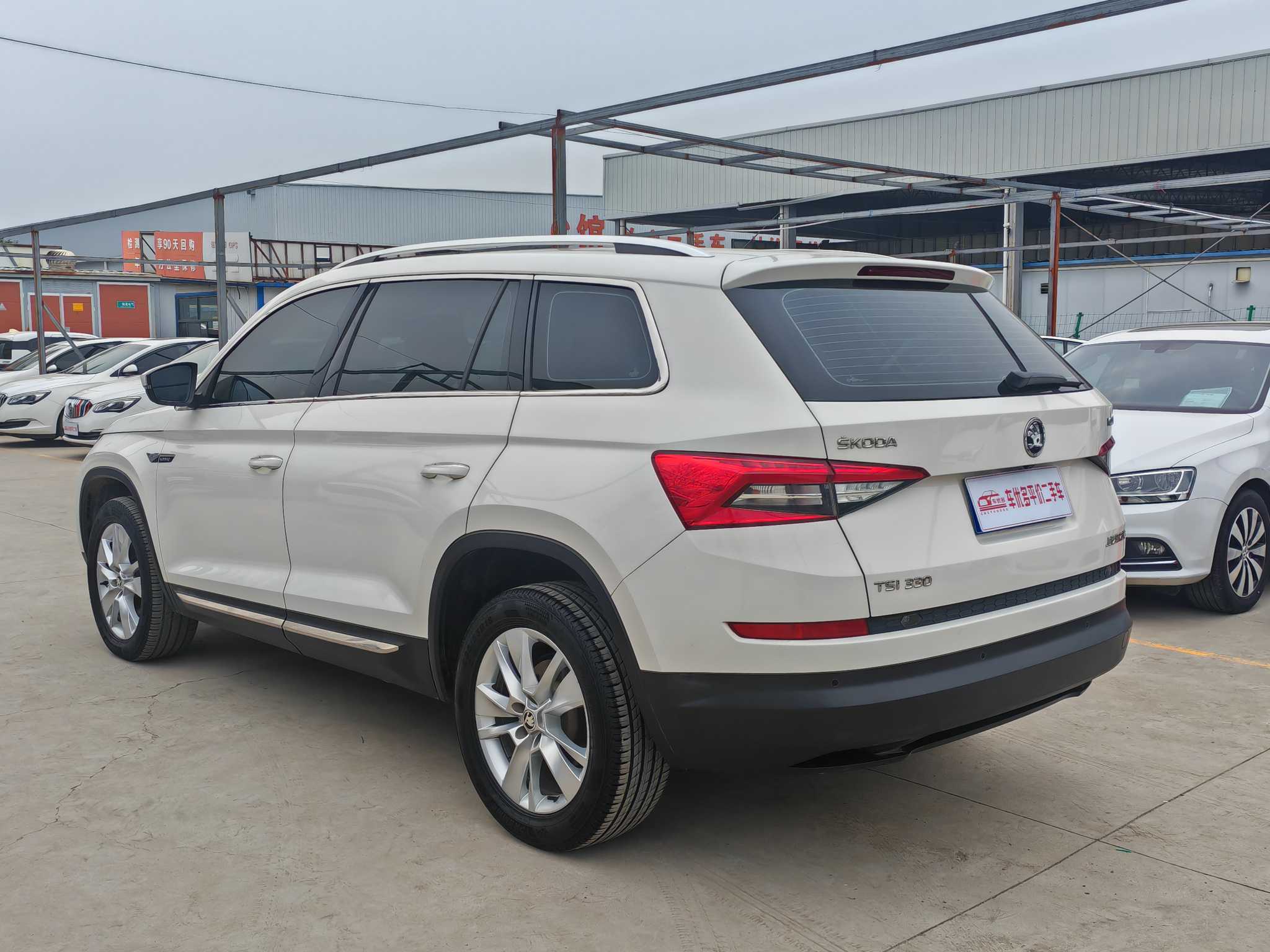 Skoda Kodiaq 2017 immagine di auto #9