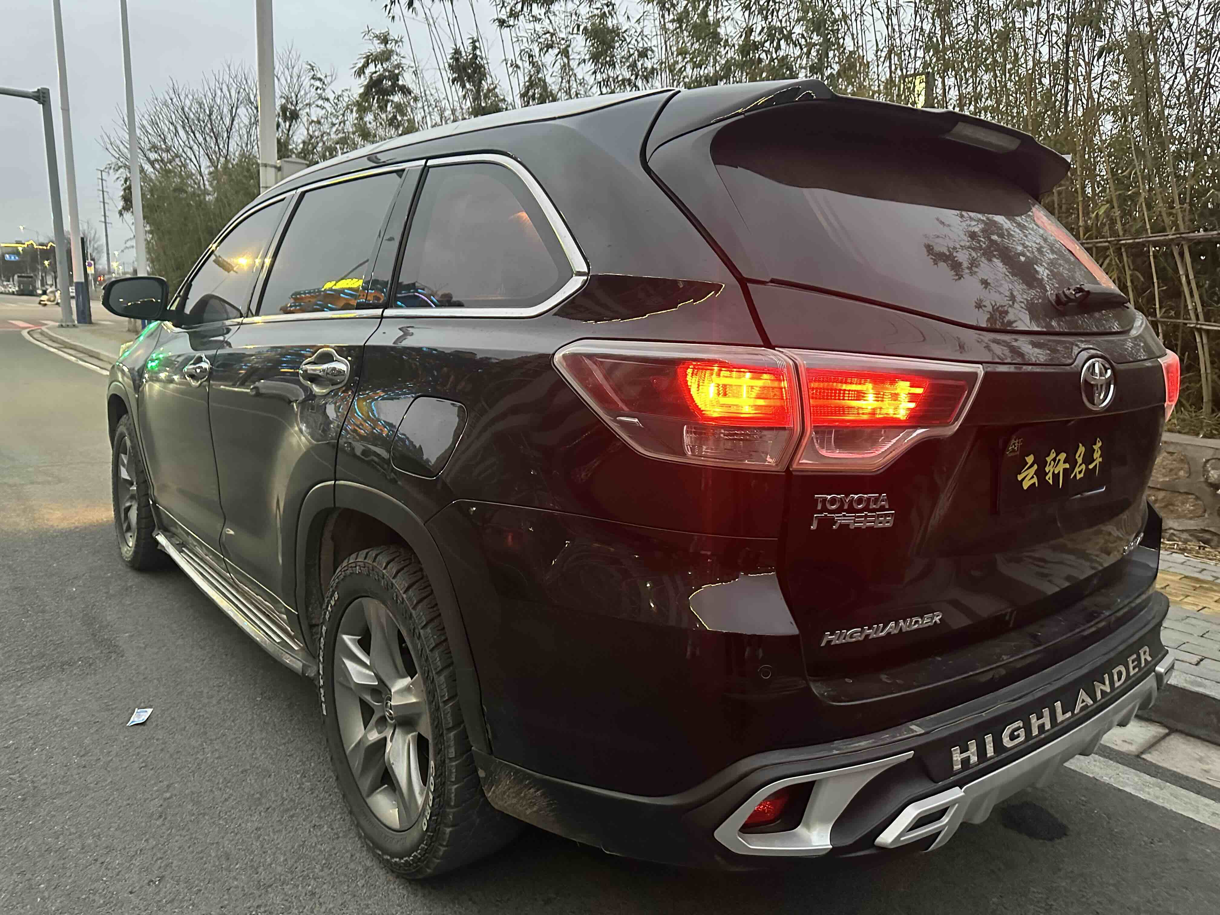 Toyota Highlander 2017 #9 Toyota Highlander 2017 imagen de coche #9