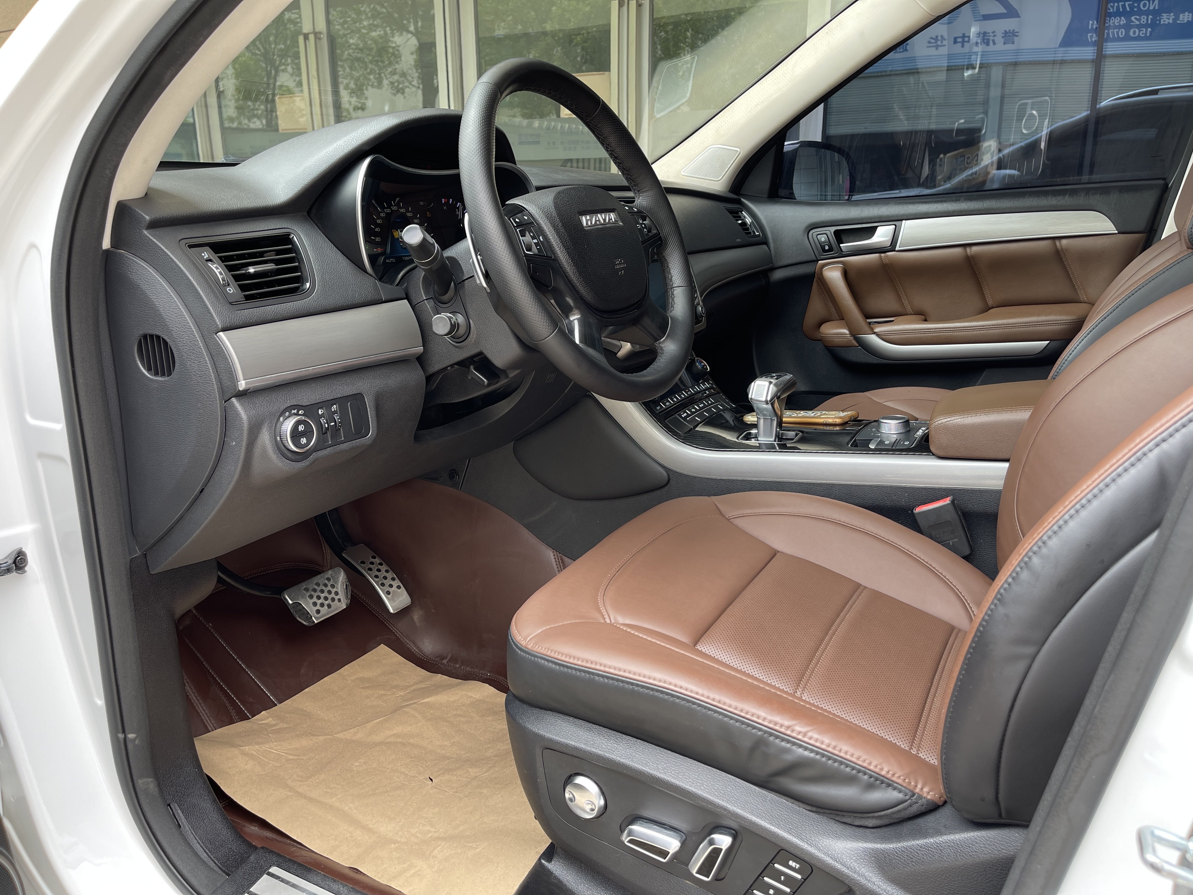 Haval H8 2017 #9 Haval H8 2017 изображение автомобиля #9