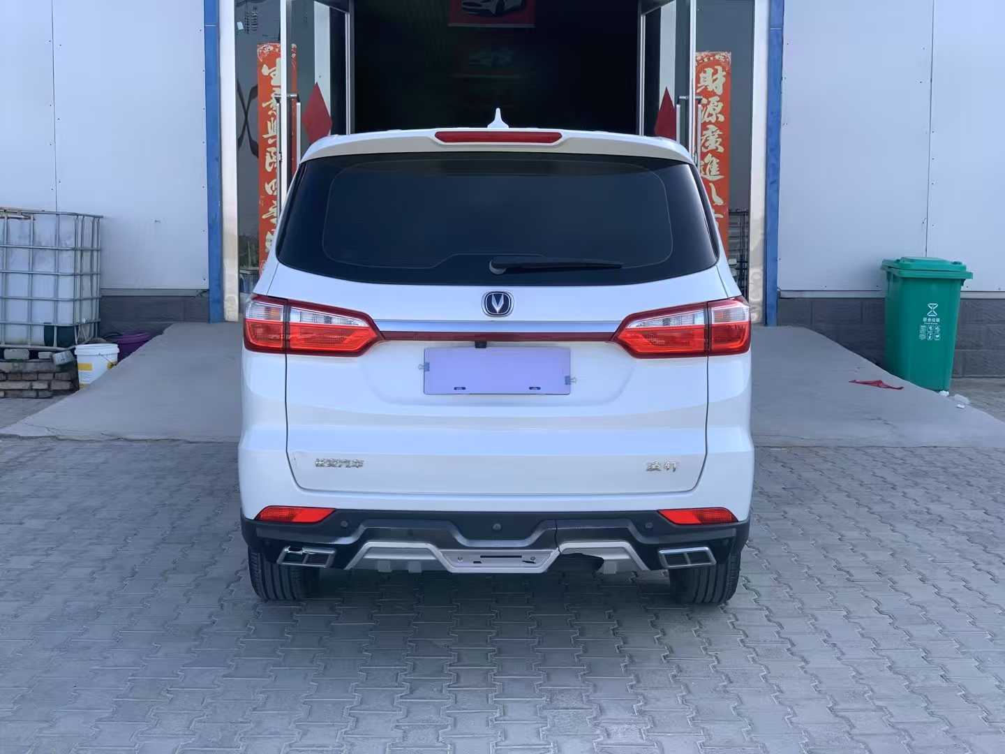 Changan Linmax 2018 car image #9