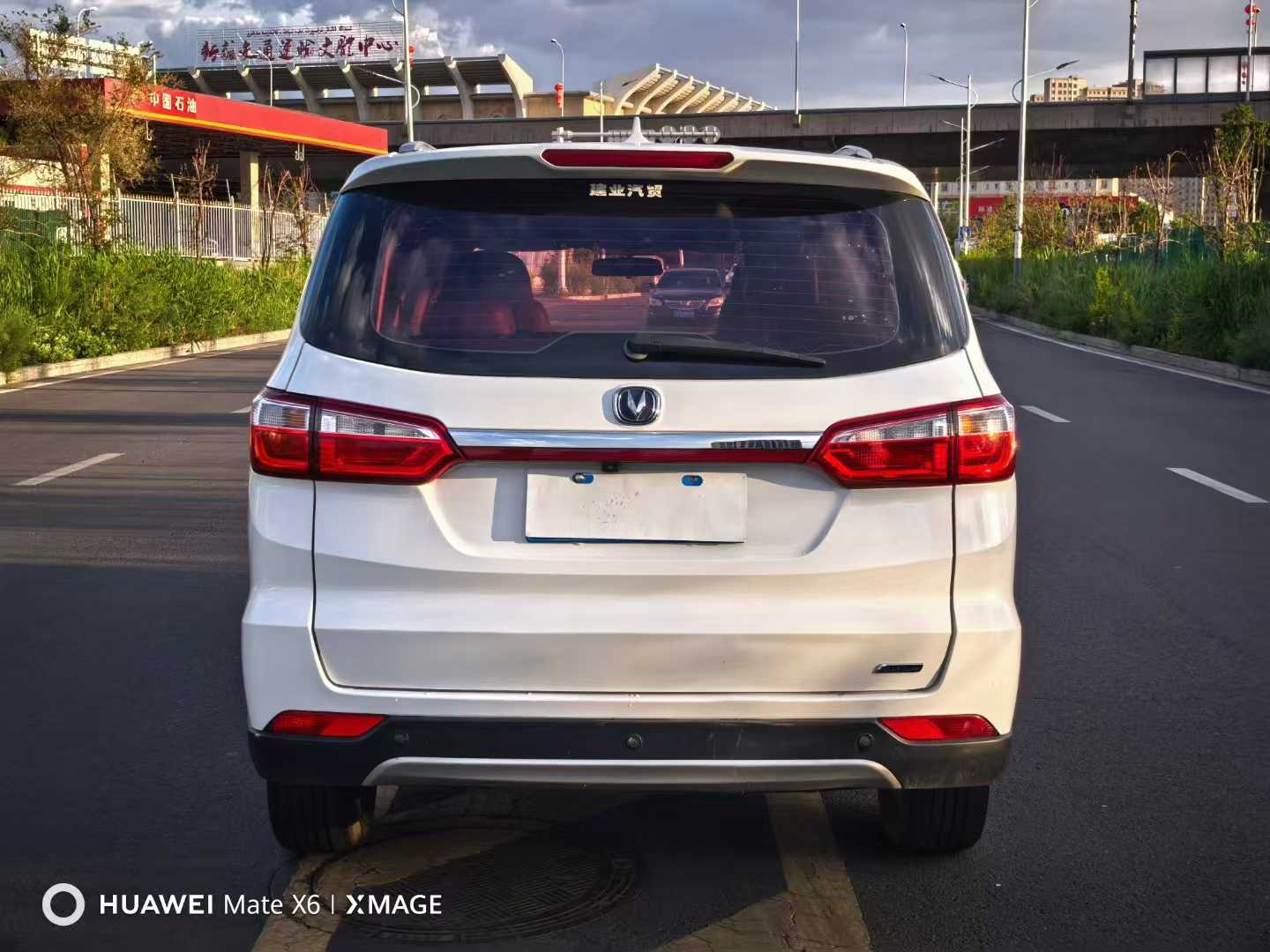 Changan Linmax 2017 immagine di auto #9