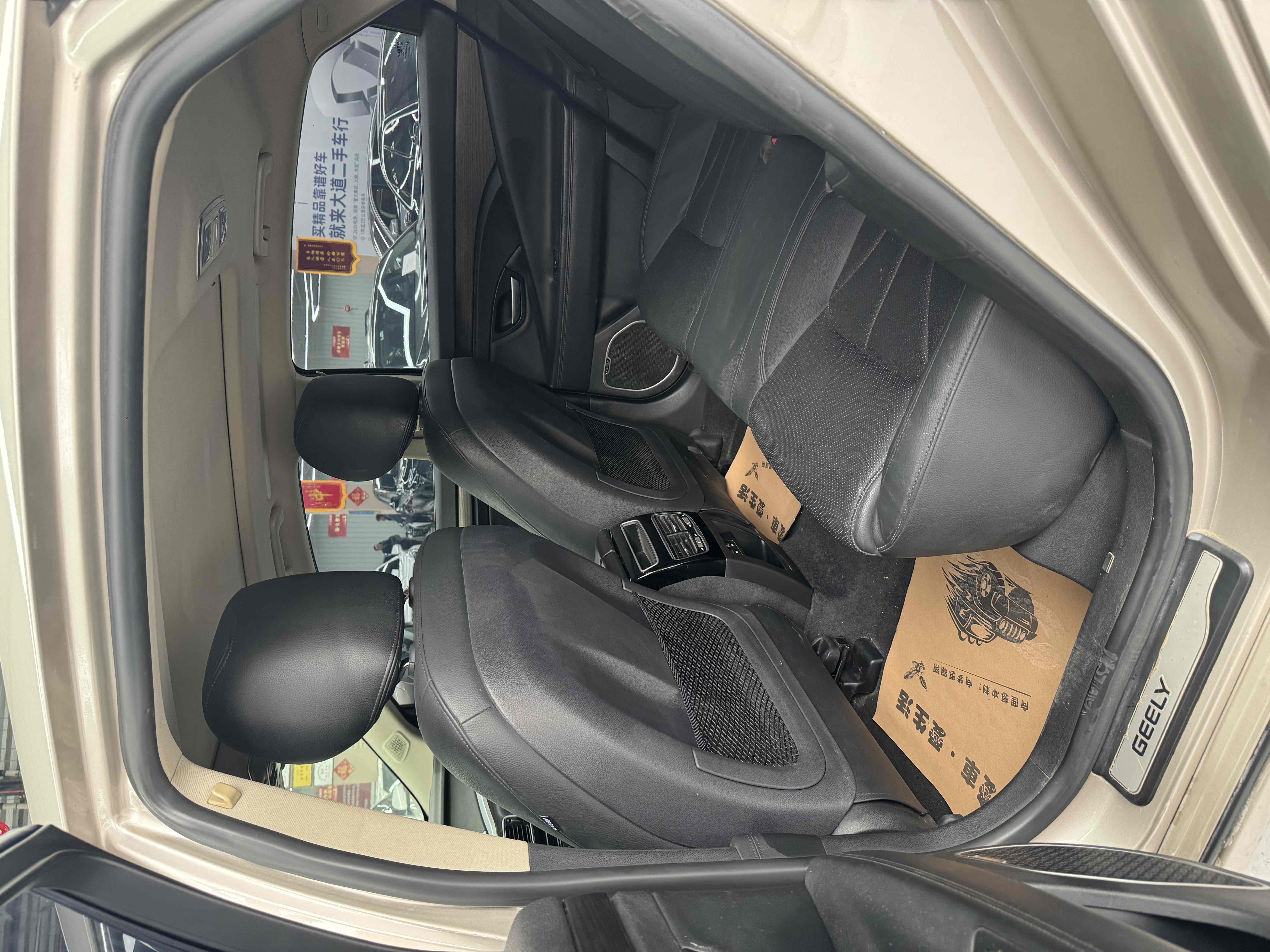 GEELY Ulion 2018 #9 GEELY Ulion 2018 immagine di auto #9