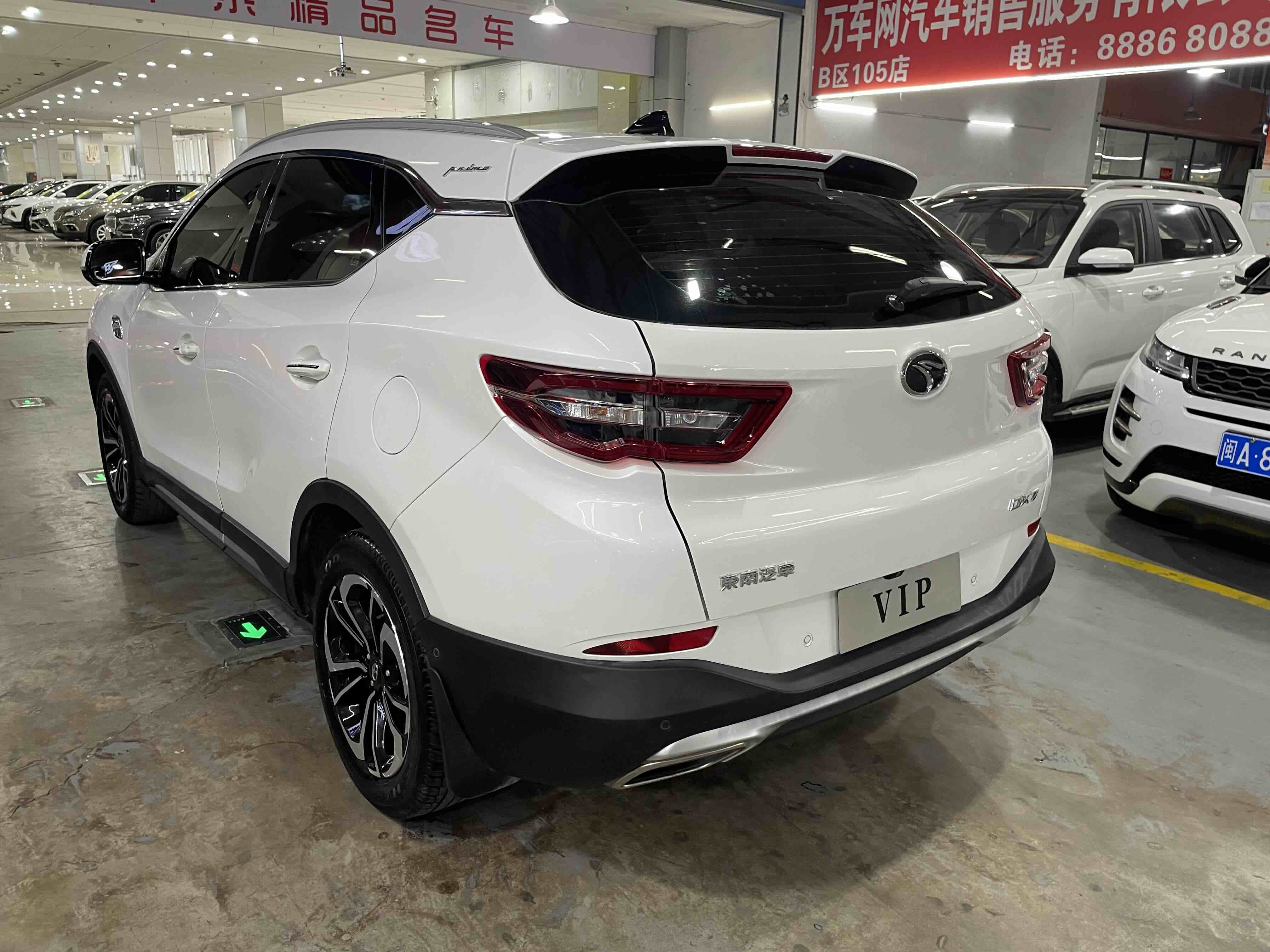 东南 东南DX7 2018 汽车图片 #9