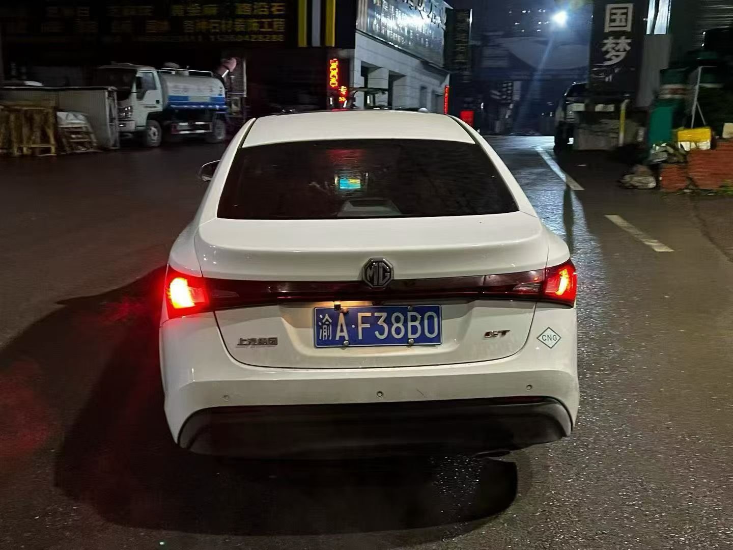 MG GT 2018 car image #9