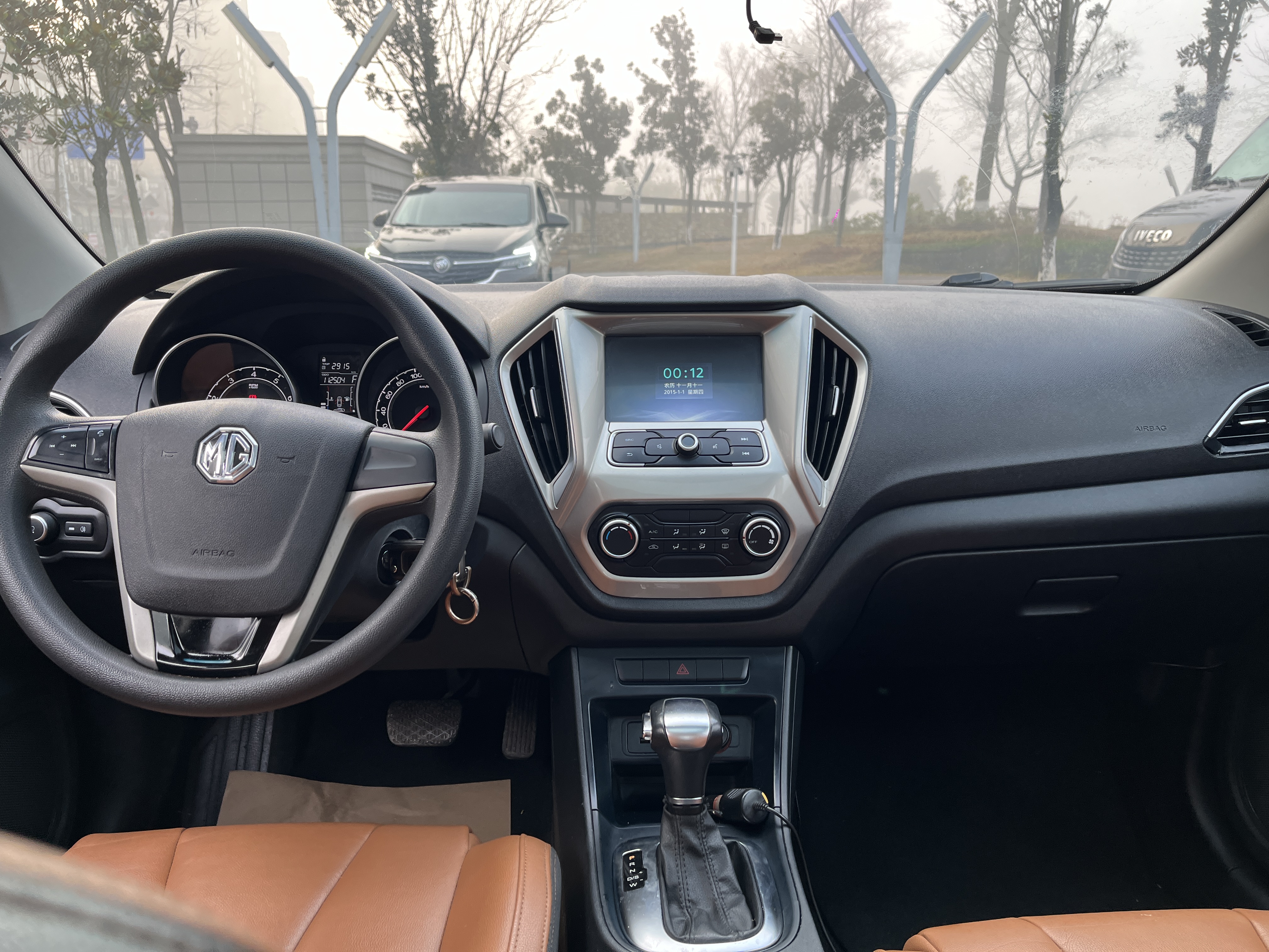 MG GT 2018 car image #9