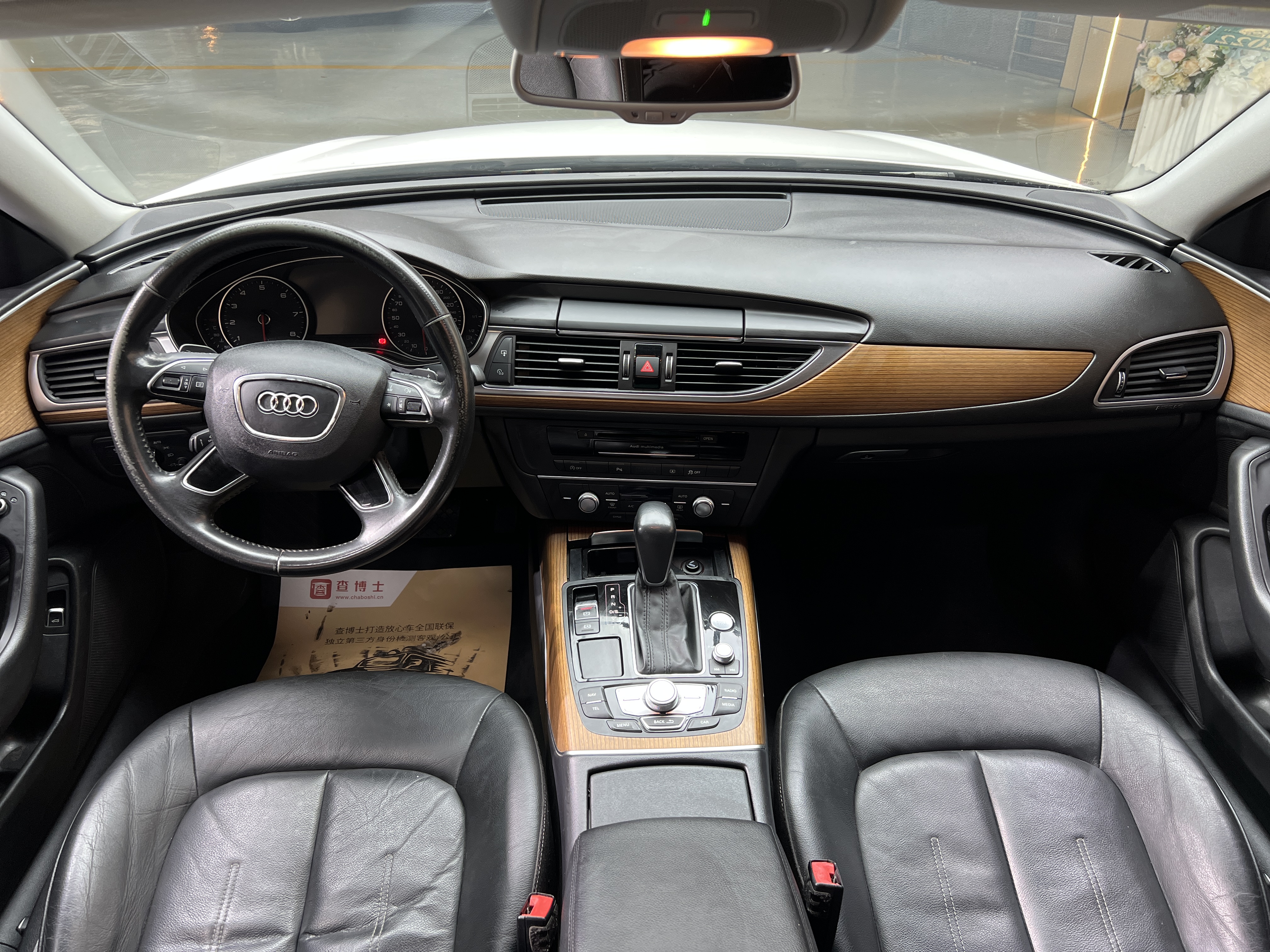 Audi A6L 2018 car image #9