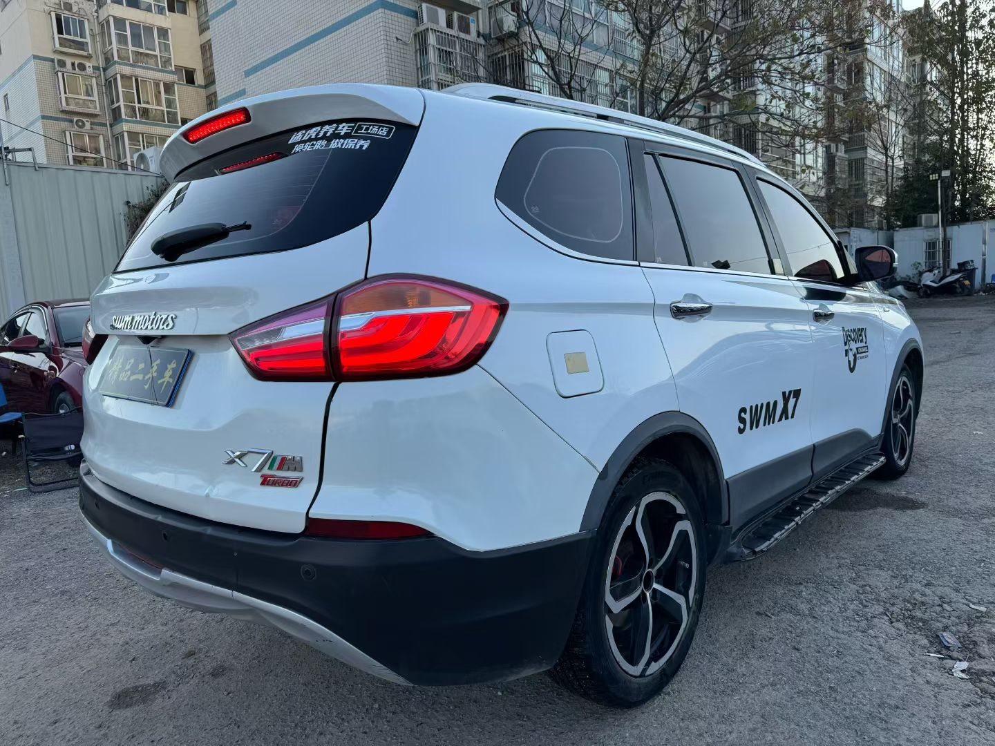 SWM斯威汽车 SWM斯威X7 2018 #9 SWM斯威汽车 SWM斯威X7 2018 汽车图片 #9