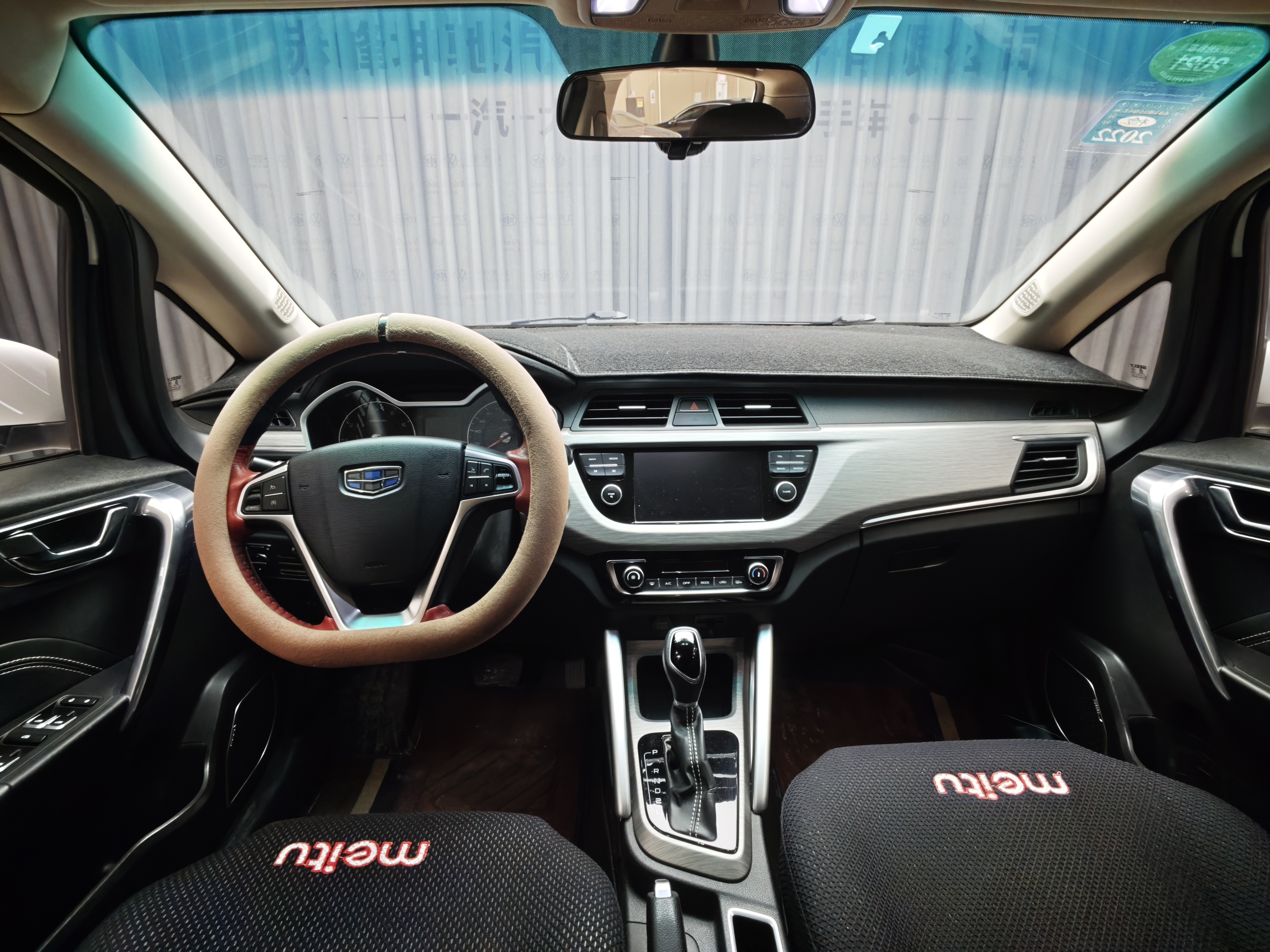 Vision X3 2018 #9 Vision X3 2018 car image #9