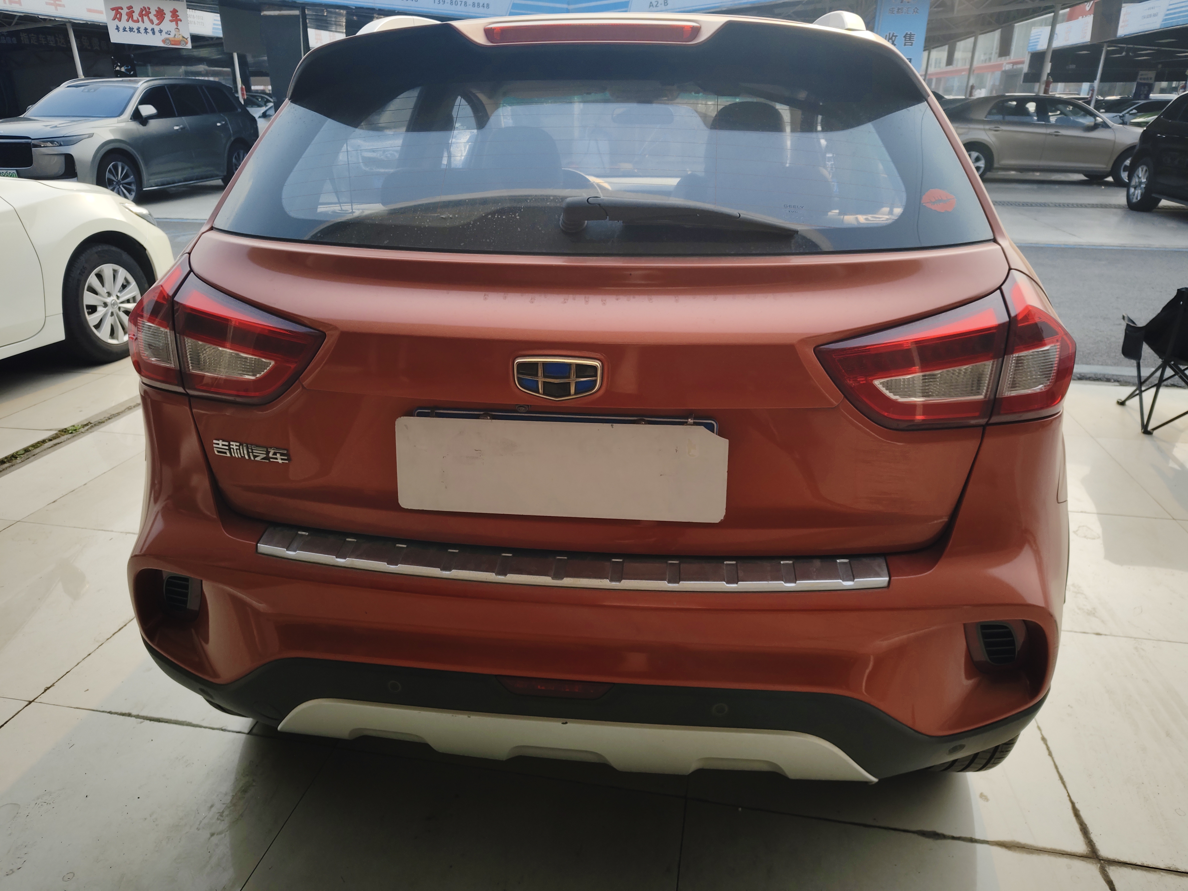 Vision X3 2018 car image #9