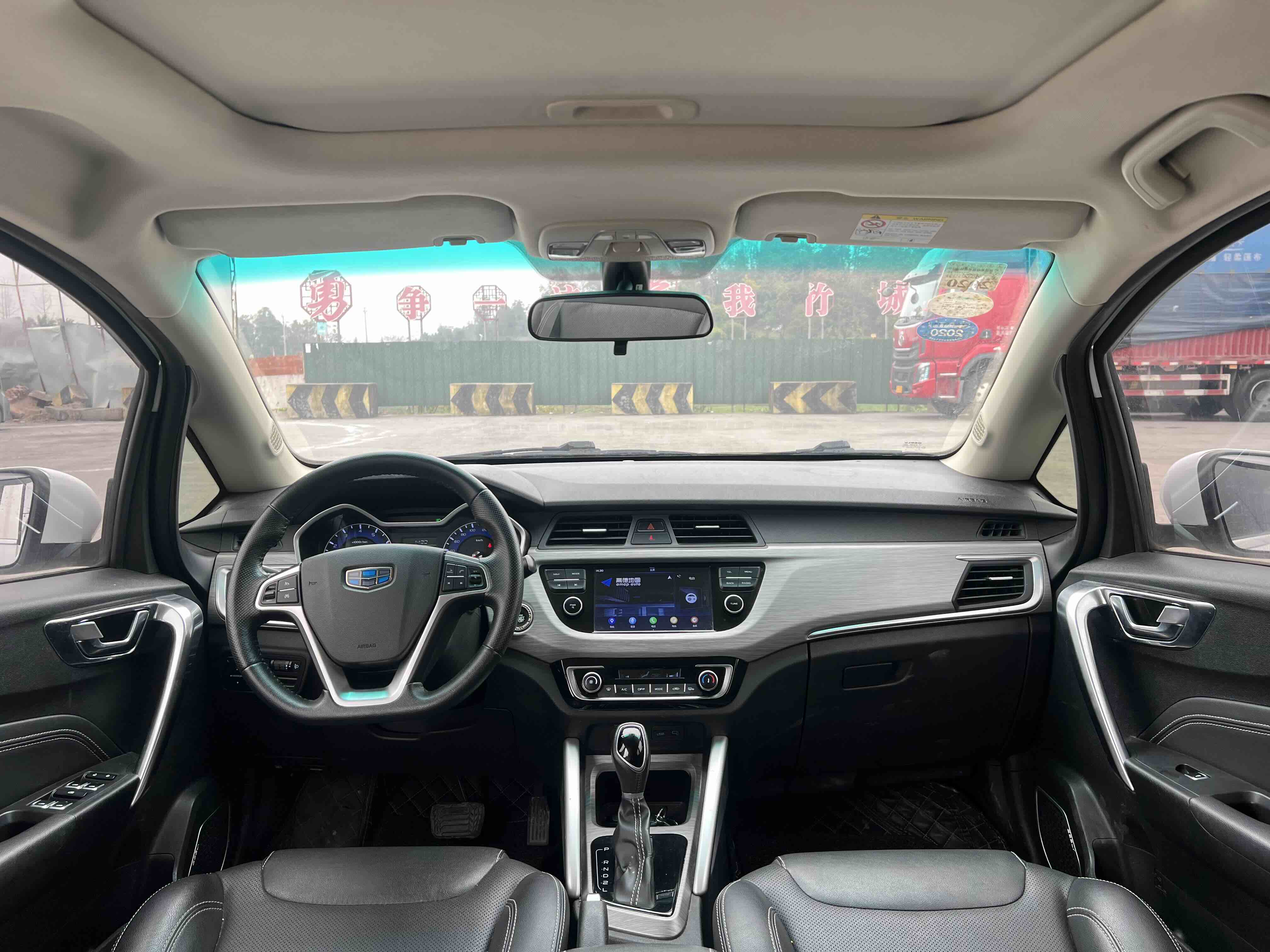 Vision X3 2018 car image #9