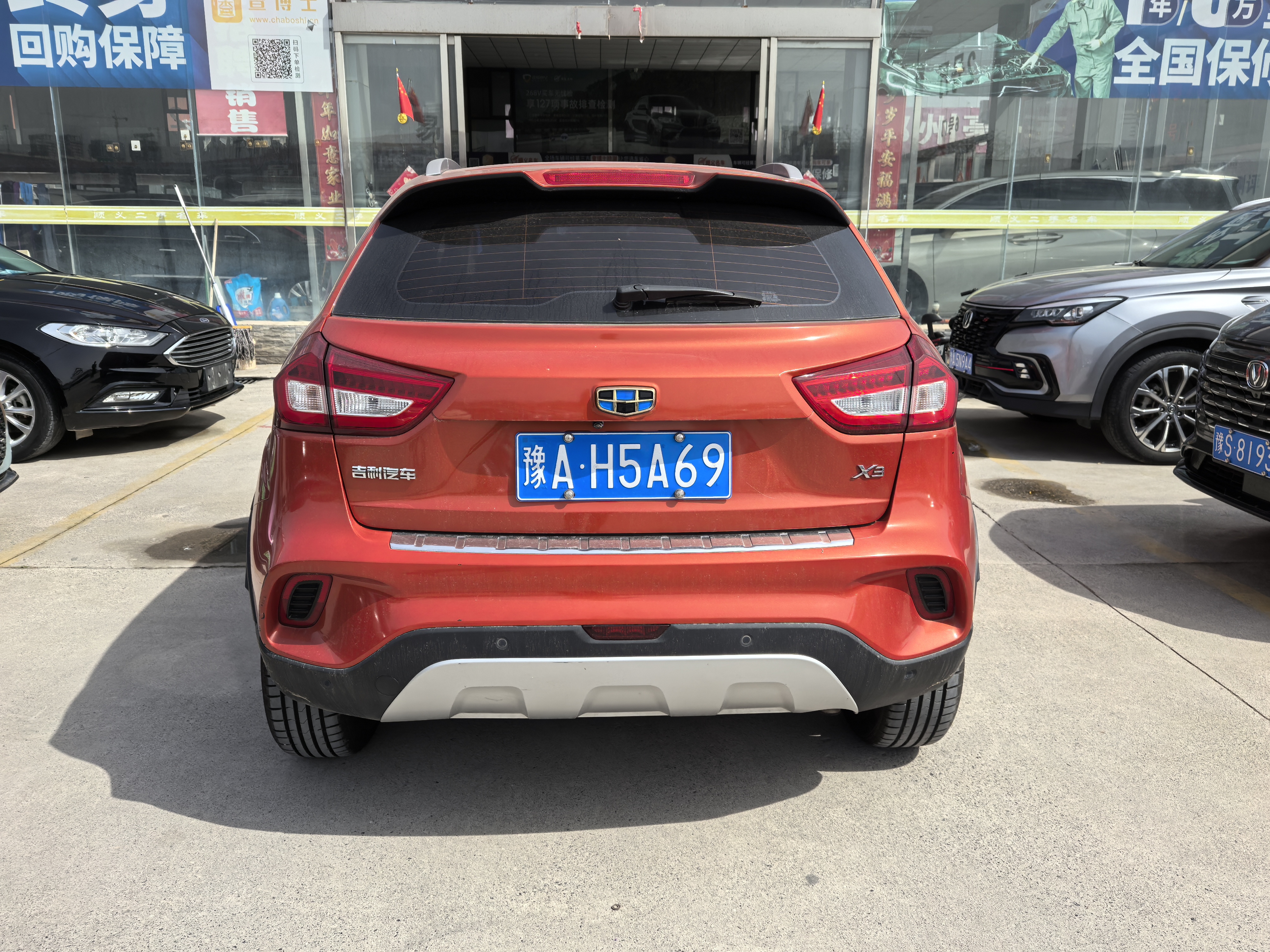 GEELY Vision X3 2018 car image #9